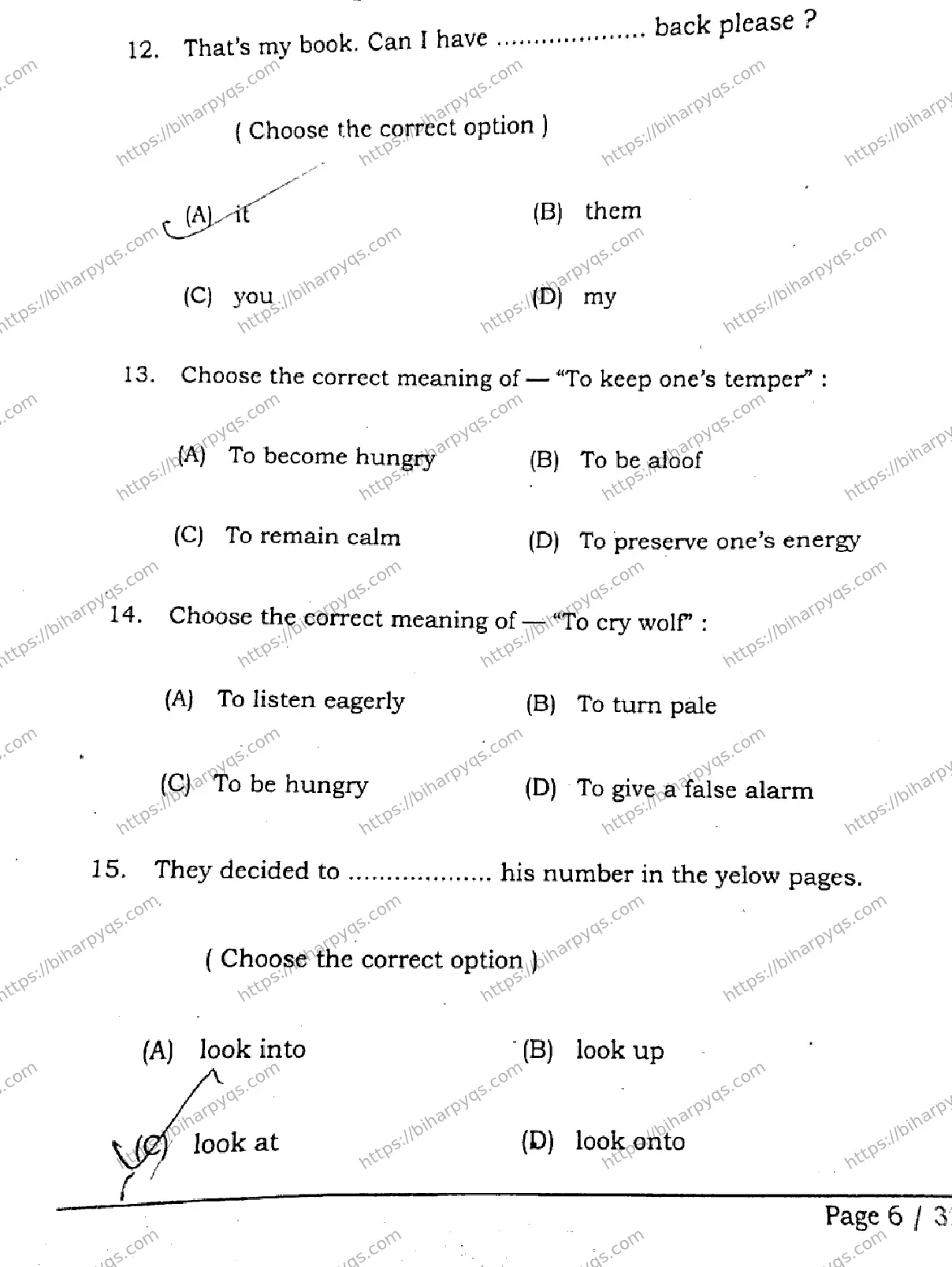 Bihar Board Class 2 2026 ENGLISH SET B Question Bank - Page 5