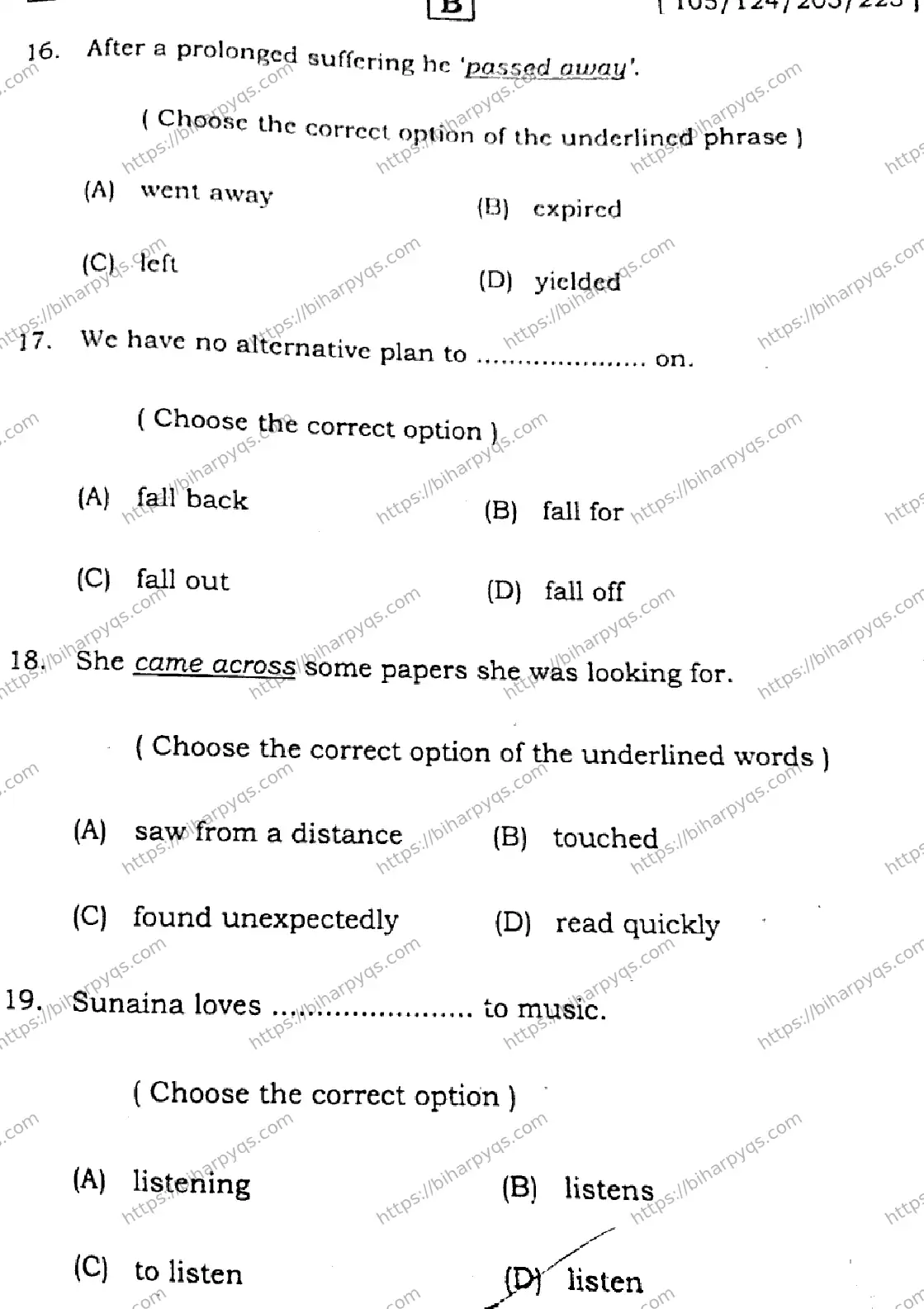 Bihar Board Class 2 2026 ENGLISH SET B Question Bank - Page 6