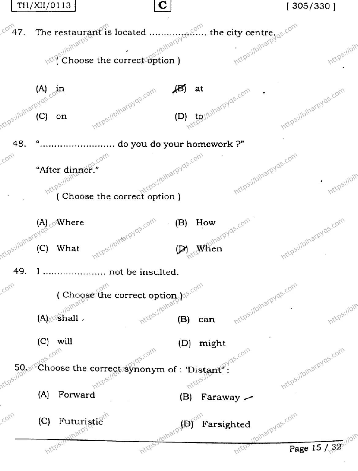 Bihar Board Class 2 2026 ENGLISH SET C Question Bank - Page 15