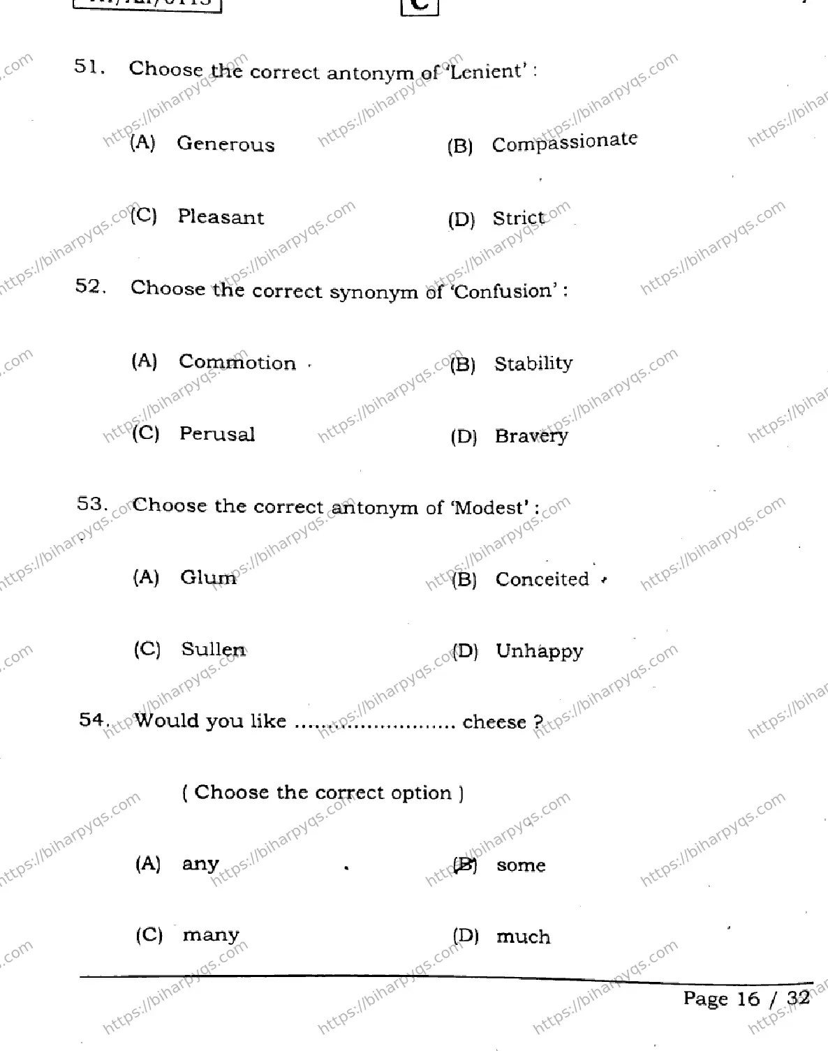 Bihar Board Class 2 2026 ENGLISH SET C Question Bank - Page 16