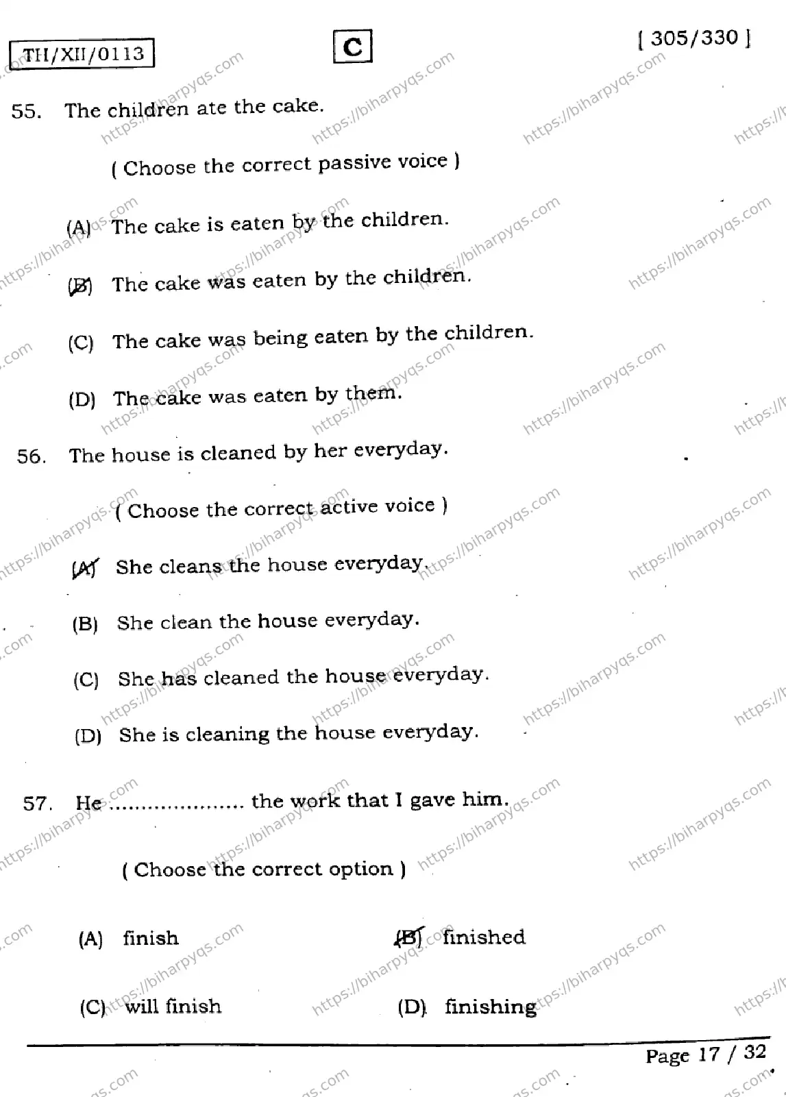 Bihar Board Class 2 2026 ENGLISH SET C Question Bank - Page 17