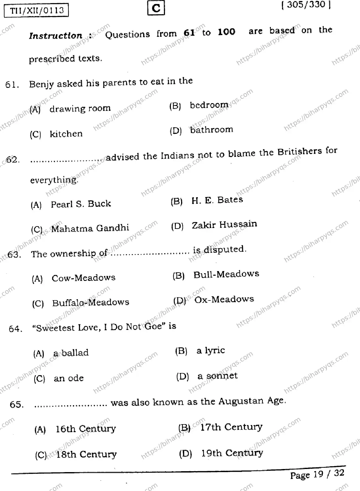 Bihar Board Class 2 2026 ENGLISH SET C Question Bank - Page 19