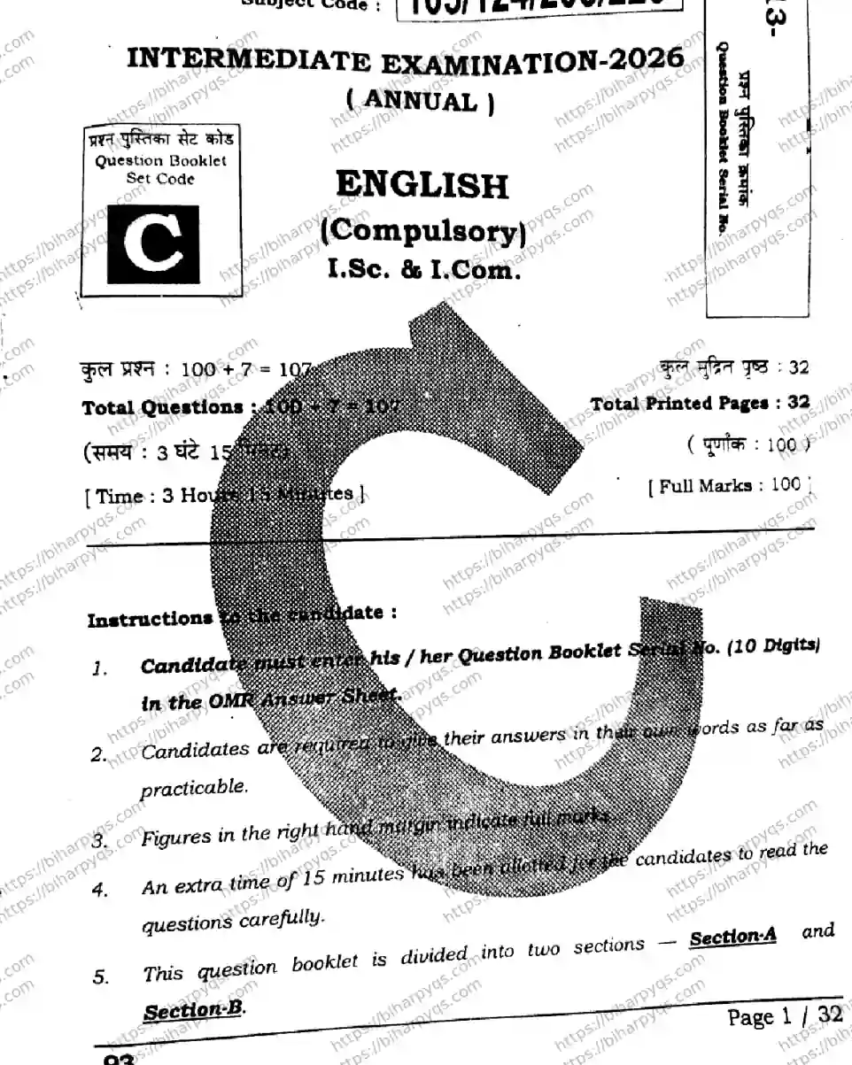 Bihar Board Class 12 2026 ENGLISH SET C-2 Question Bank - Page 1
