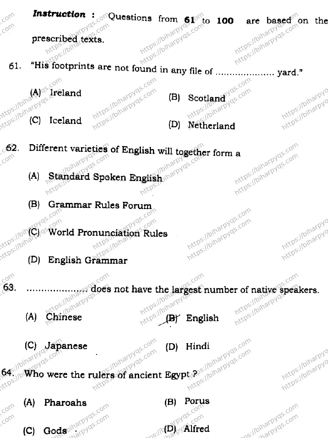 Bihar Board Class 12 2026 ENGLISH SET C-2 Question Bank - Page 19