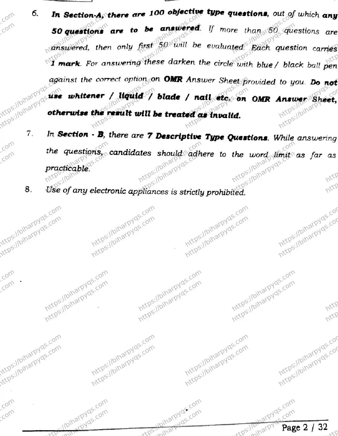 Bihar Board Class 12 2026 ENGLISH SET C-2 Question Bank - Page 2