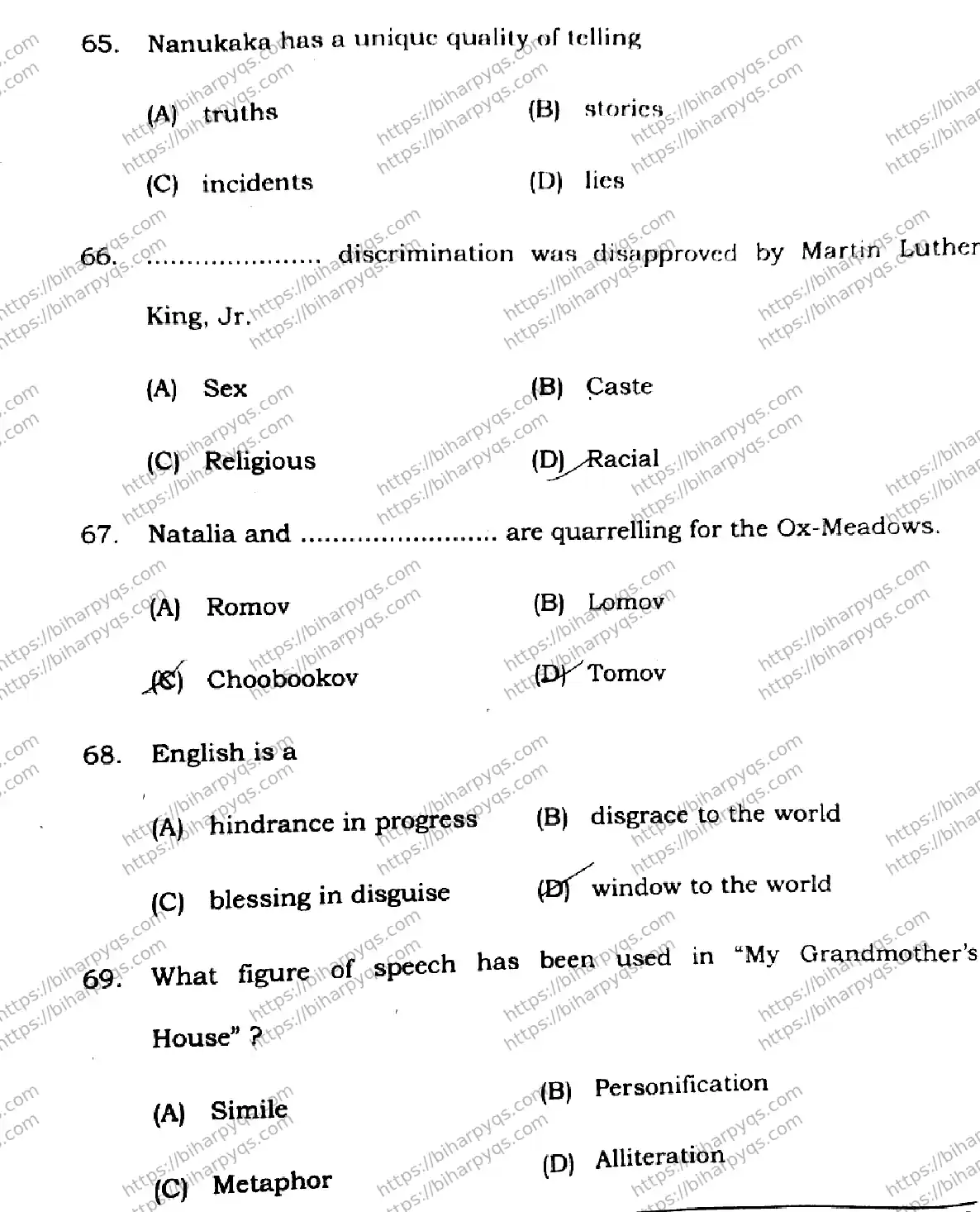 Bihar Board Class 12 2026 ENGLISH SET C-2 Question Bank - Page 20