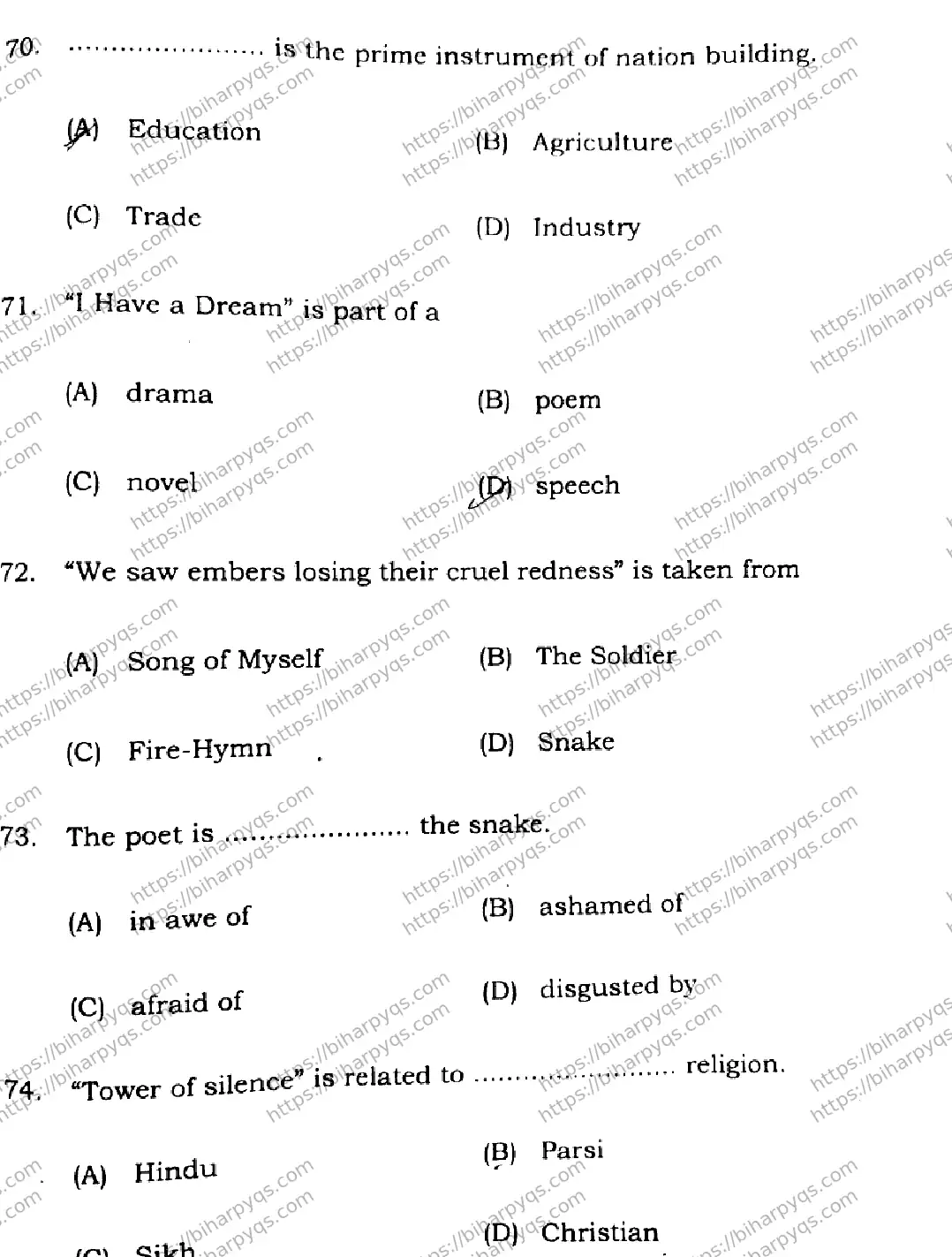 Bihar Board Class 12 2026 ENGLISH SET C-2 Question Bank - Page 21