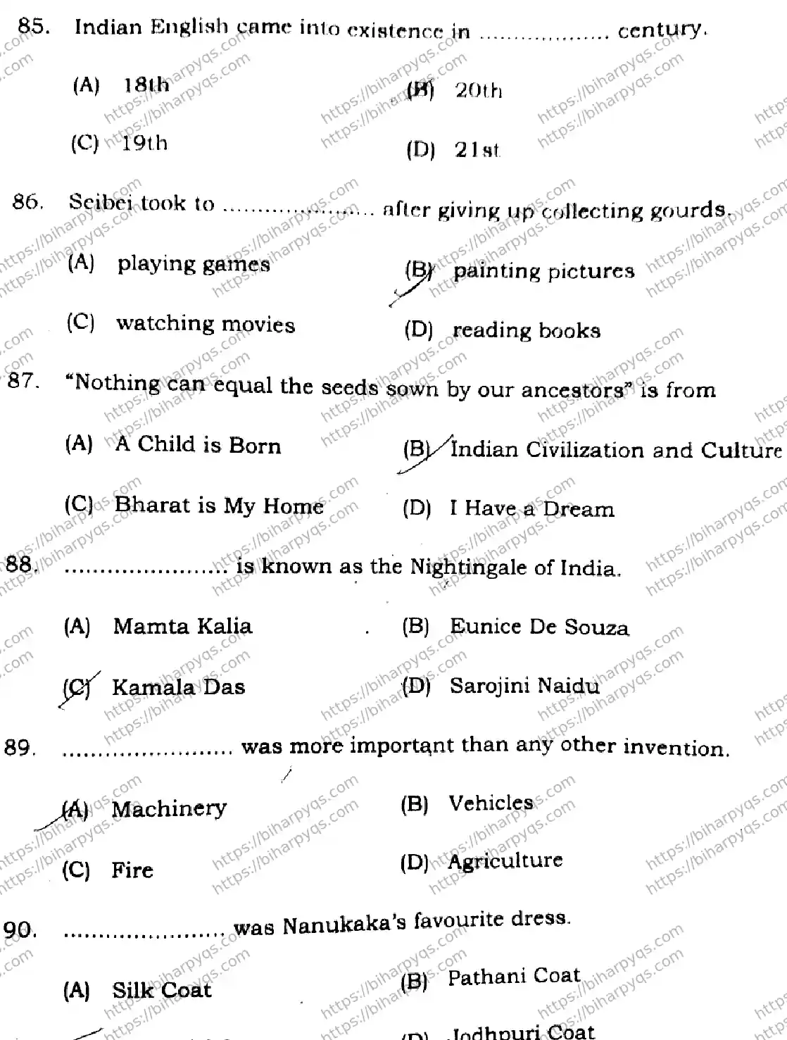 Bihar Board Class 12 2026 ENGLISH SET C-2 Question Bank - Page 24
