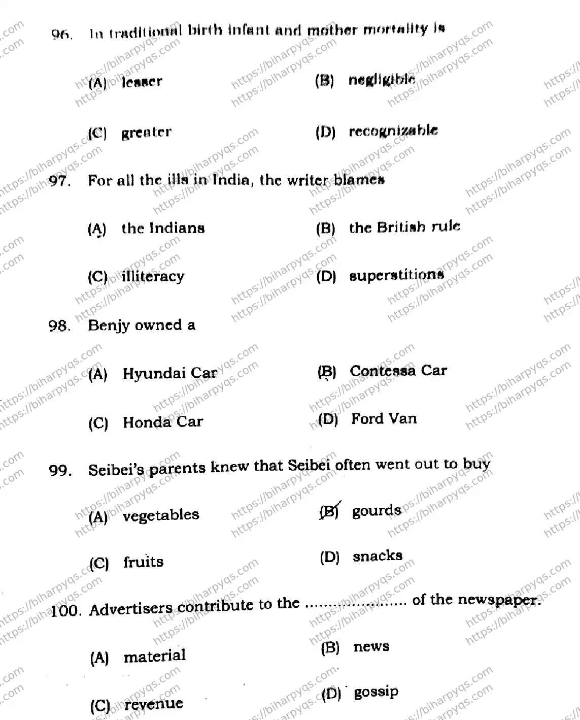Bihar Board Class 12 2026 ENGLISH SET C-2 Question Bank - Page 26