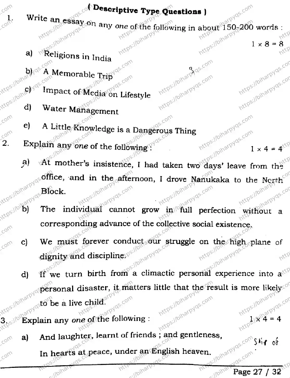 Bihar Board Class 12 2026 ENGLISH SET C-2 Question Bank - Page 27