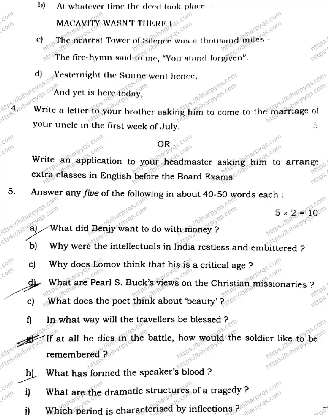 Bihar Board Class 12 2026 ENGLISH SET C-2 Question Bank - Page 28