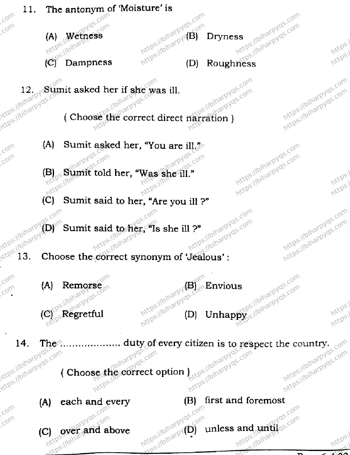 Bihar Board Class 12 2026 ENGLISH SET C-2 Question Bank - Page 6