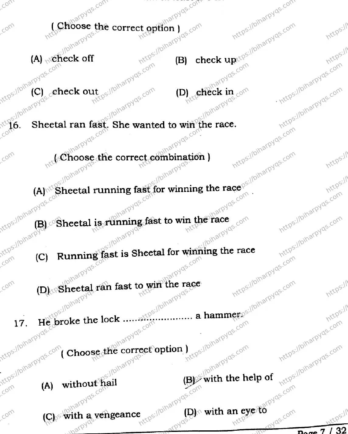 Bihar Board Class 12 2026 ENGLISH SET C-2 Question Bank - Page 7