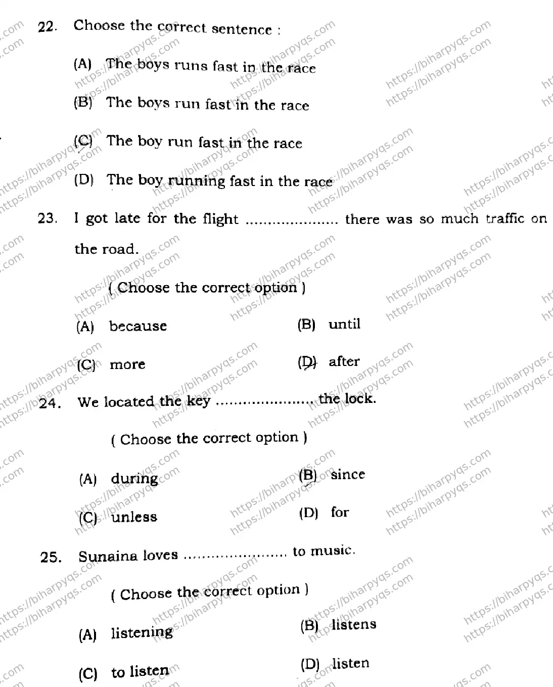 Bihar Board Class 12 2026 ENGLISH SET C-2 Question Bank - Page 9
