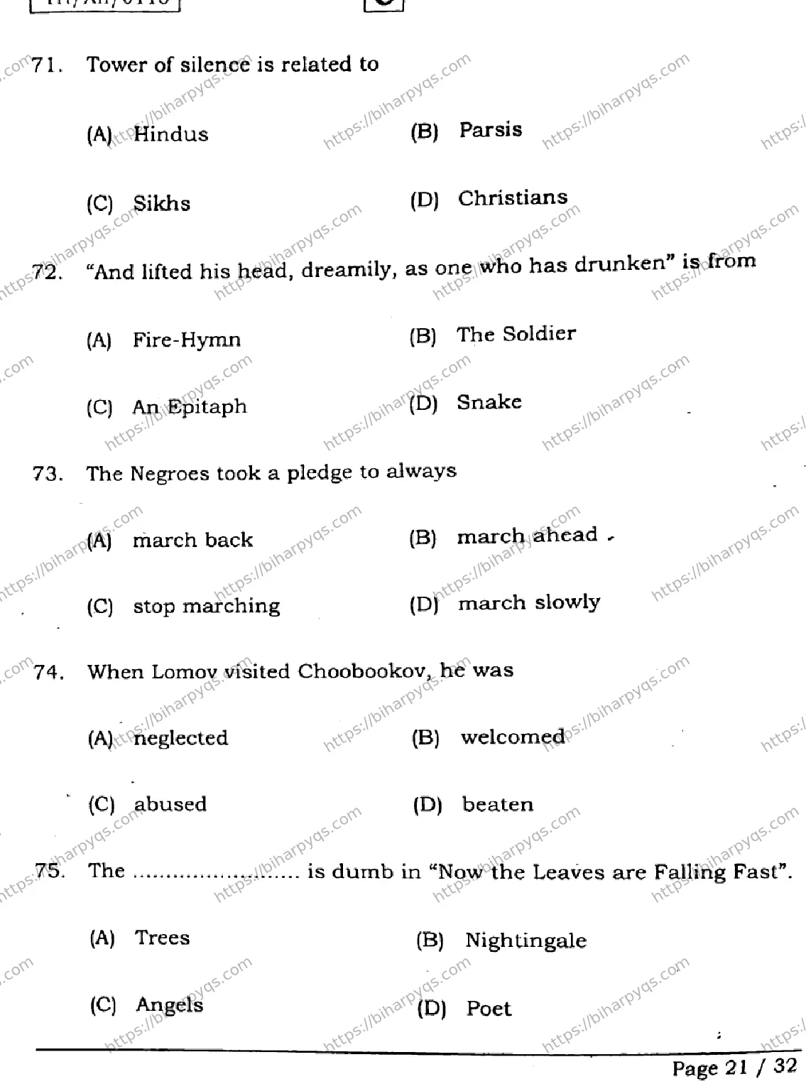 Bihar Board Class 2 2026 ENGLISH SET C Question Bank - Page 21