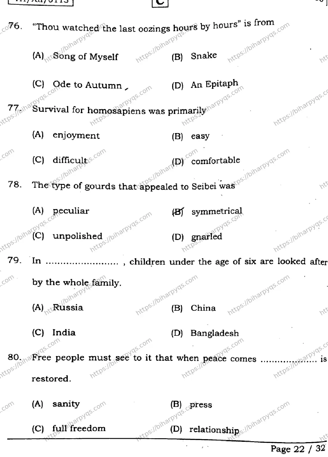 Bihar Board Class 2 2026 ENGLISH SET C Question Bank - Page 22