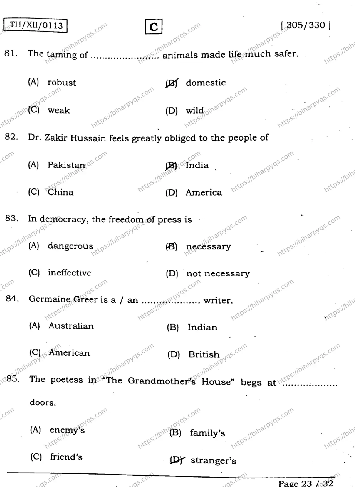 Bihar Board Class 2 2026 ENGLISH SET C Question Bank - Page 23
