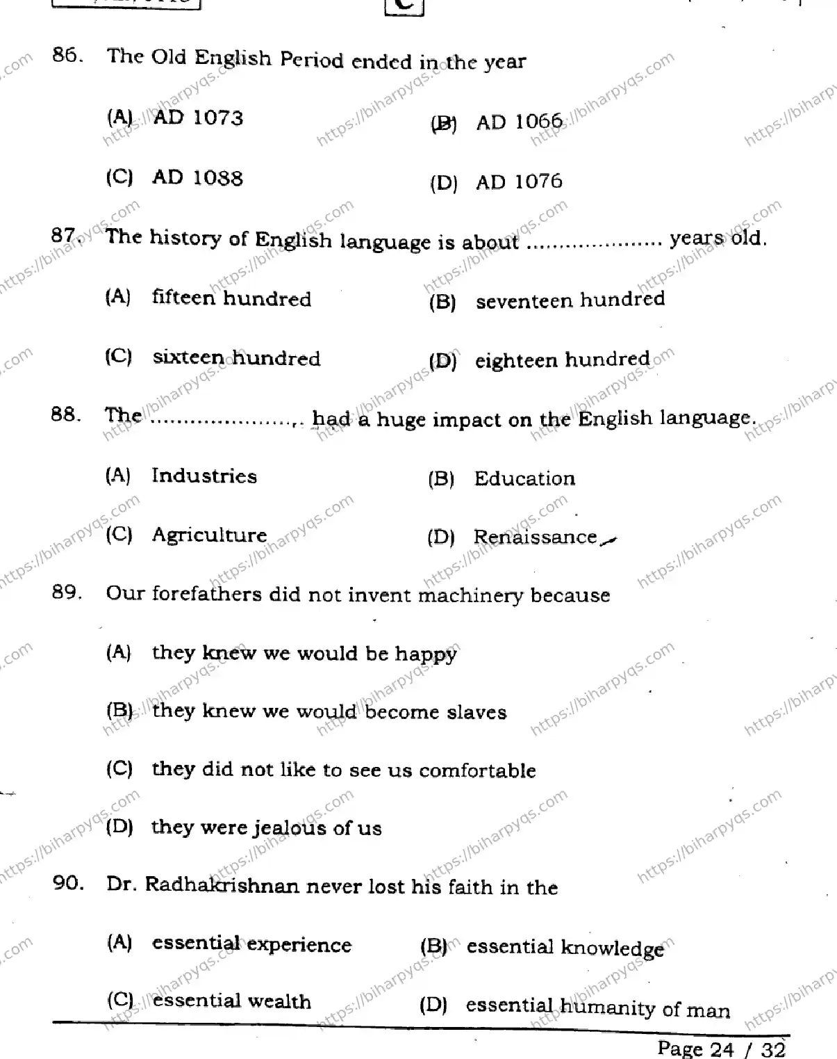 Bihar Board Class 2 2026 ENGLISH SET C Question Bank - Page 24