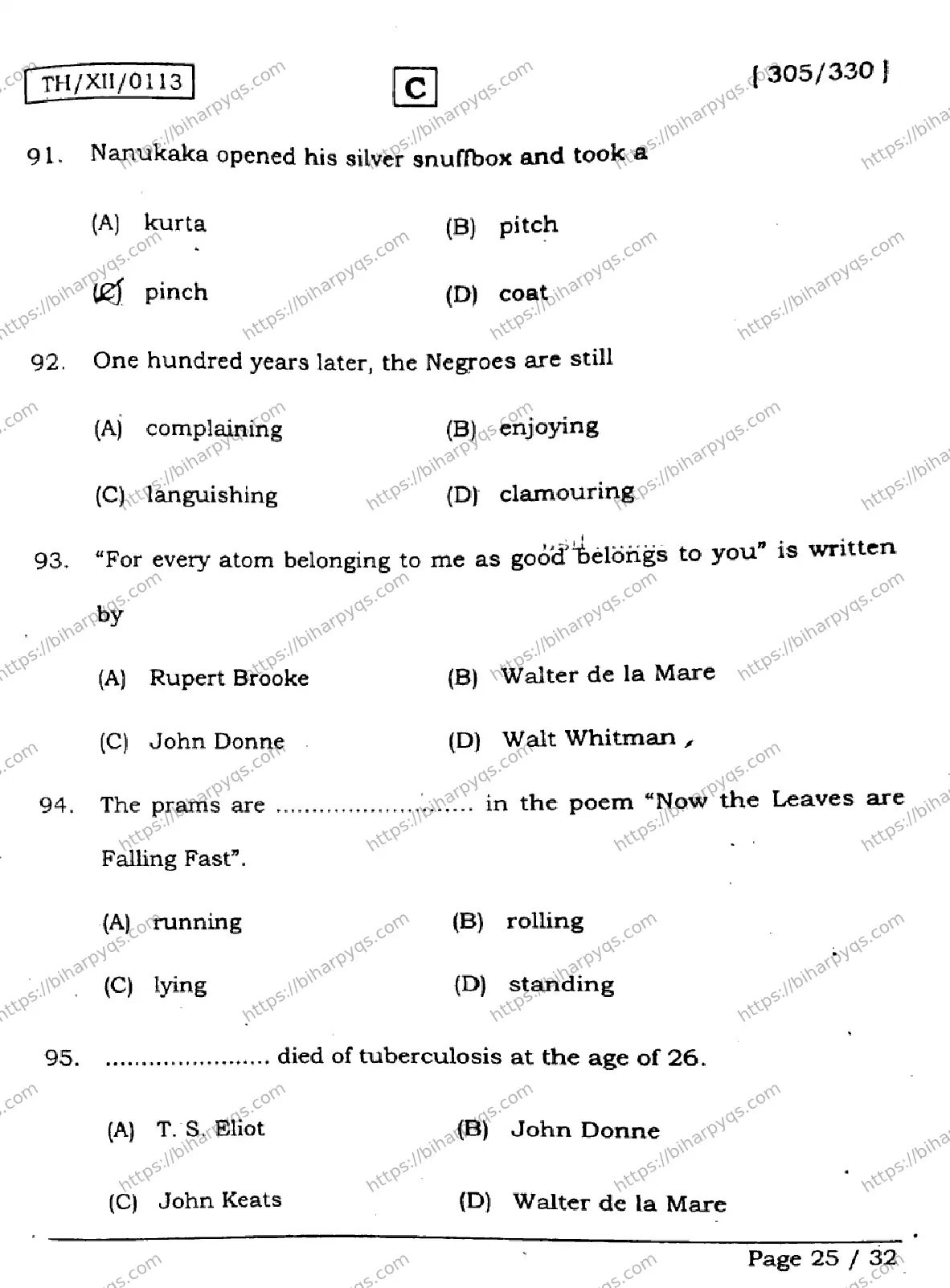 Bihar Board Class 2 2026 ENGLISH SET C Question Bank - Page 25