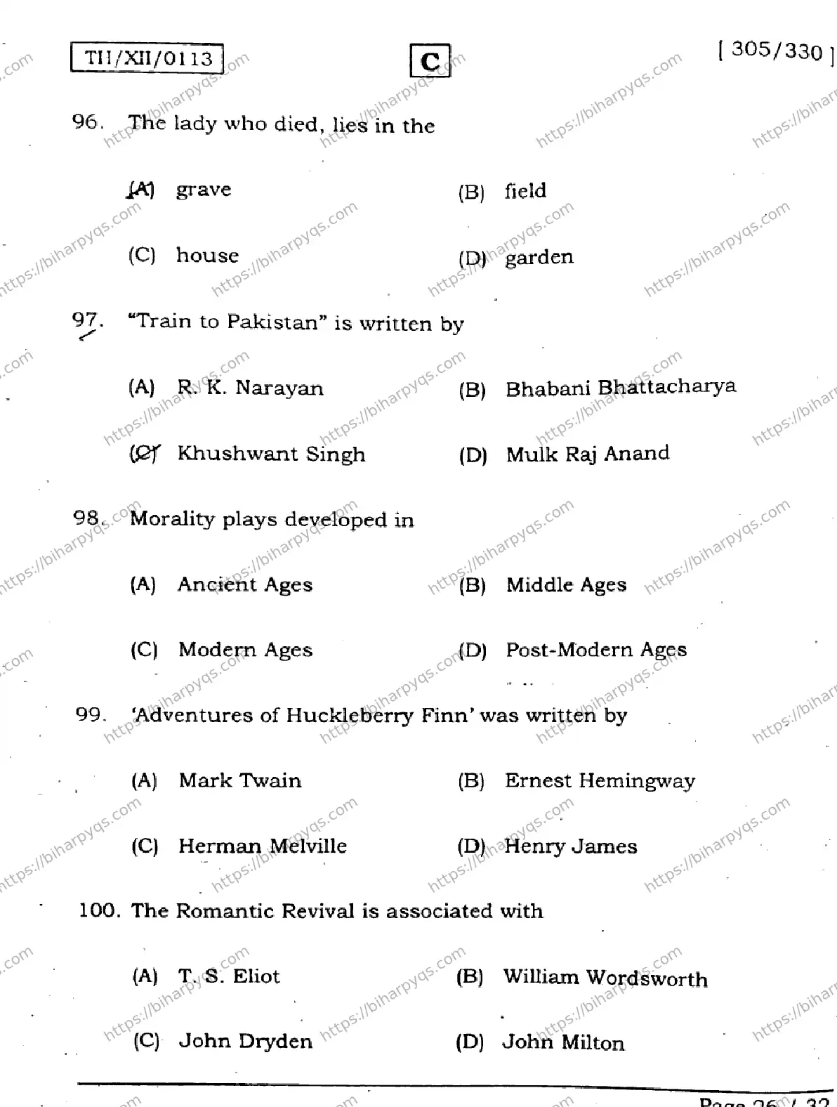 Bihar Board Class 2 2026 ENGLISH SET C Question Bank - Page 26
