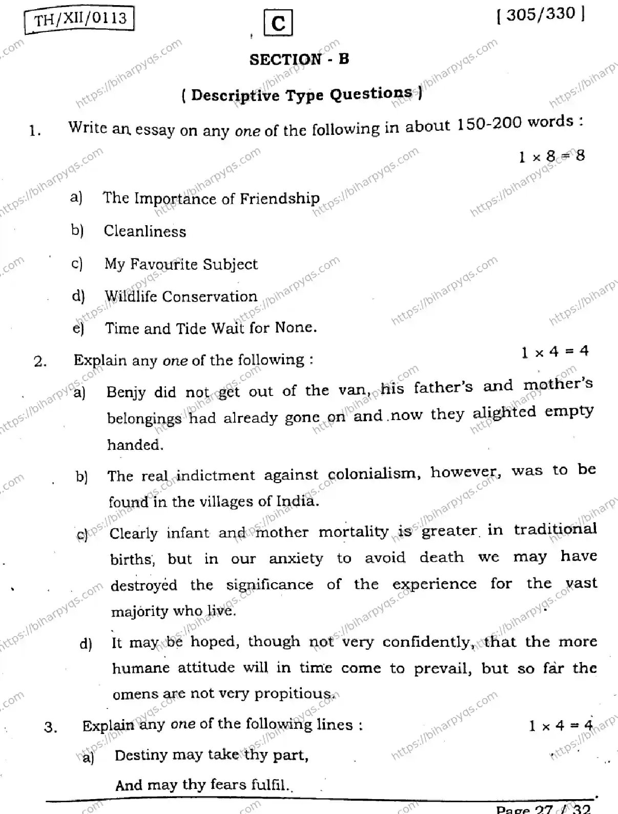 Bihar Board Class 2 2026 ENGLISH SET C Question Bank - Page 27