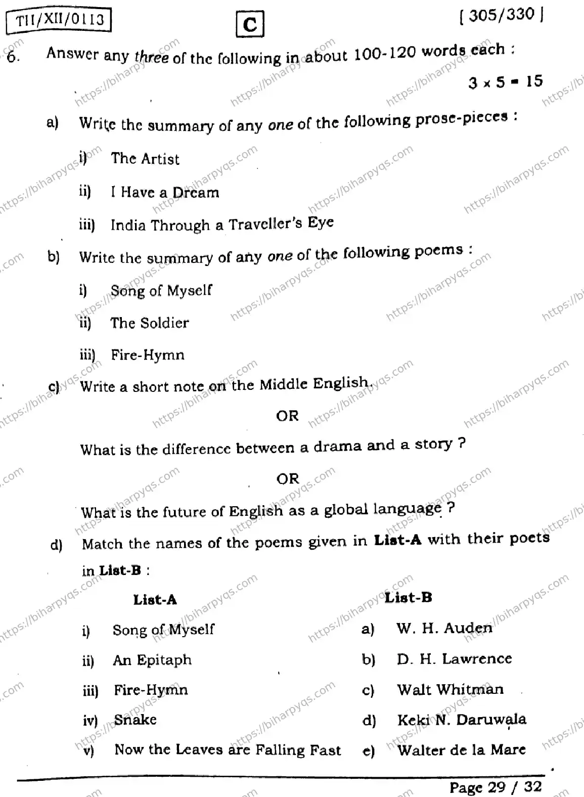 Bihar Board Class 2 2026 ENGLISH SET C Question Bank - Page 29