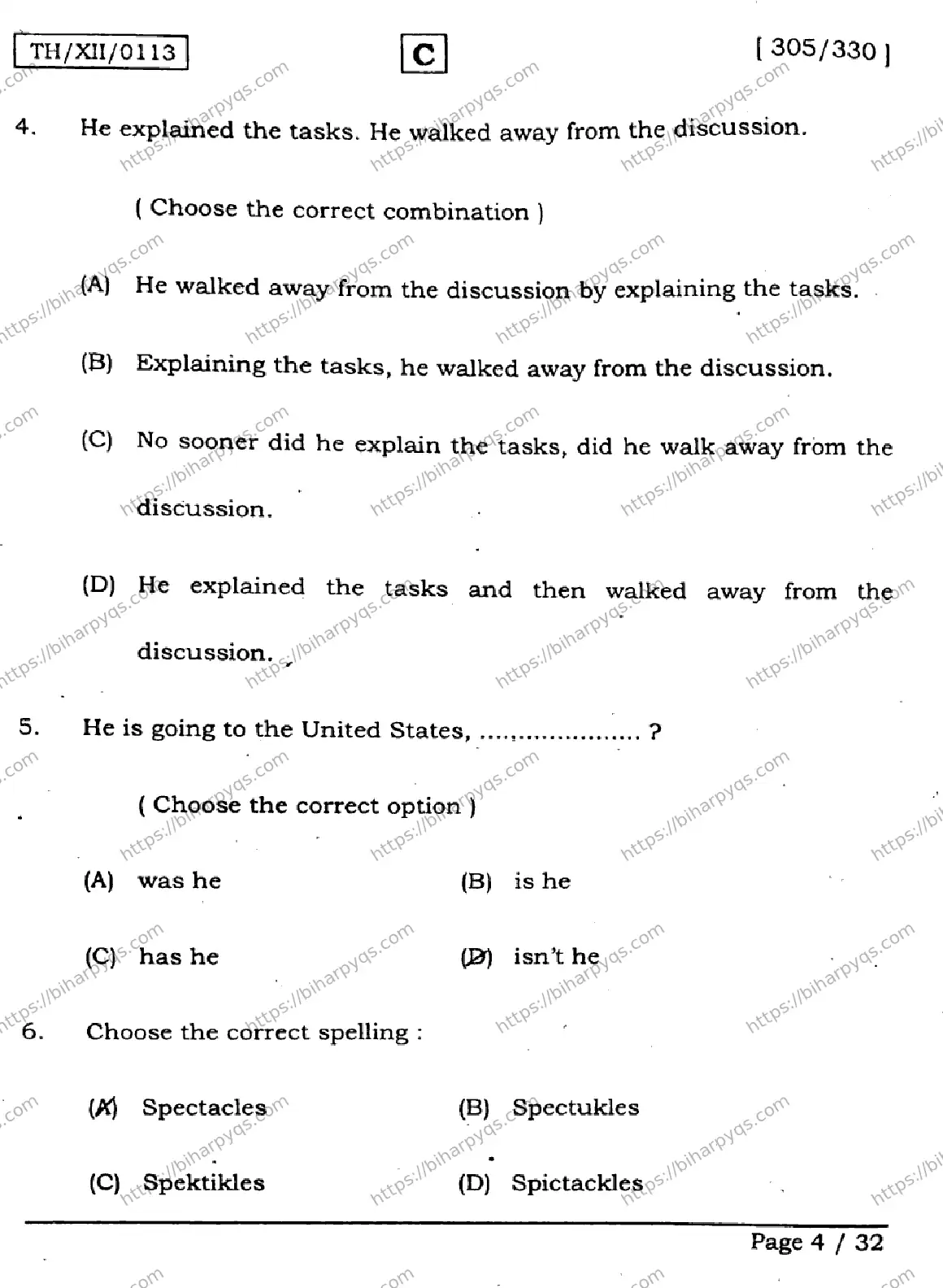 Bihar Board Class 2 2026 ENGLISH SET C Question Bank - Page 4