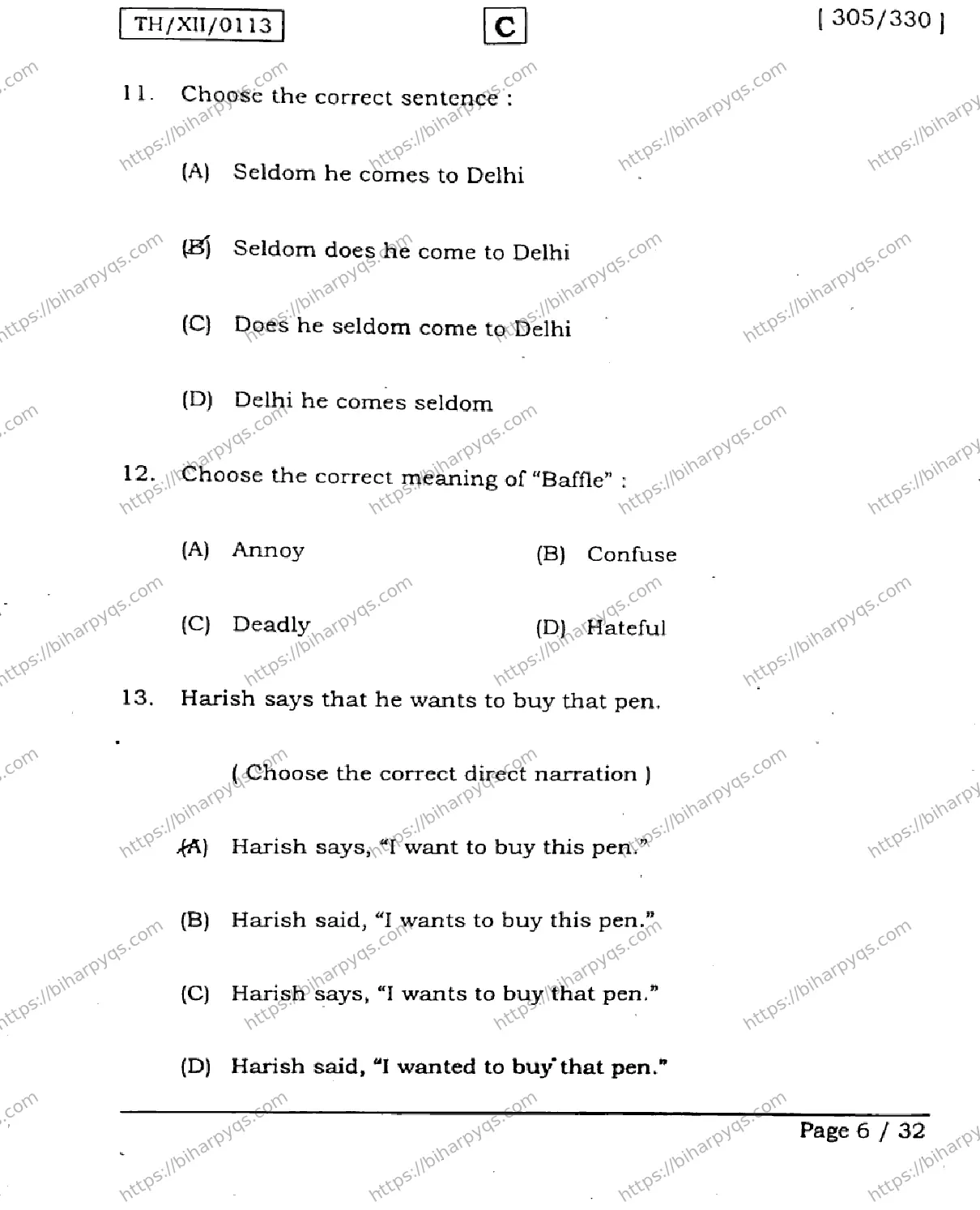 Bihar Board Class 2 2026 ENGLISH SET C Question Bank - Page 6