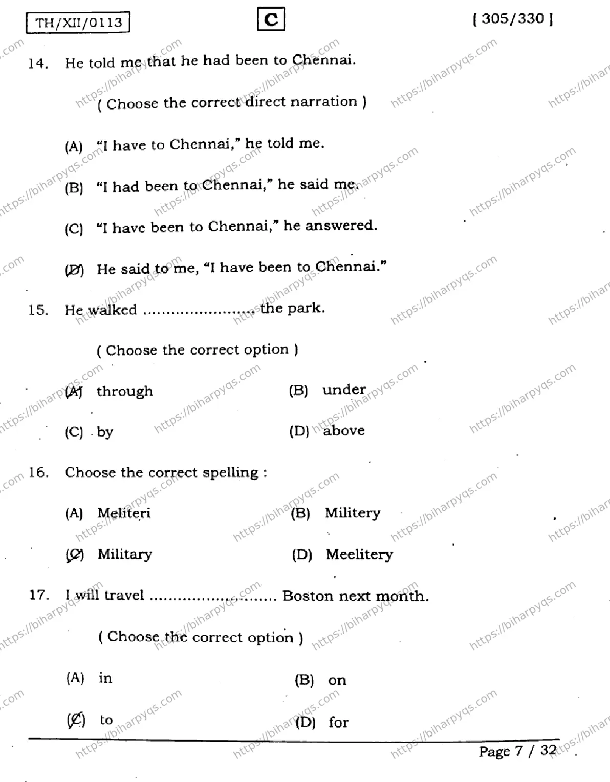 Bihar Board Class 2 2026 ENGLISH SET C Question Bank - Page 7