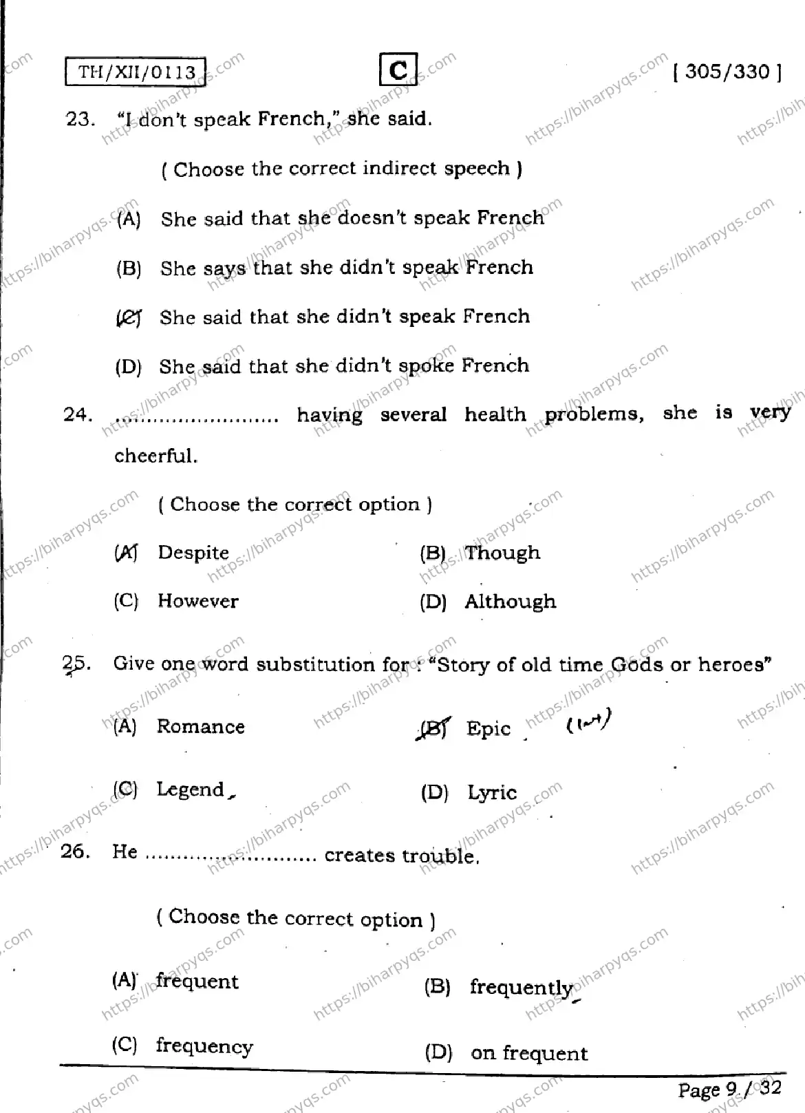 Bihar Board Class 2 2026 ENGLISH SET C Question Bank - Page 9