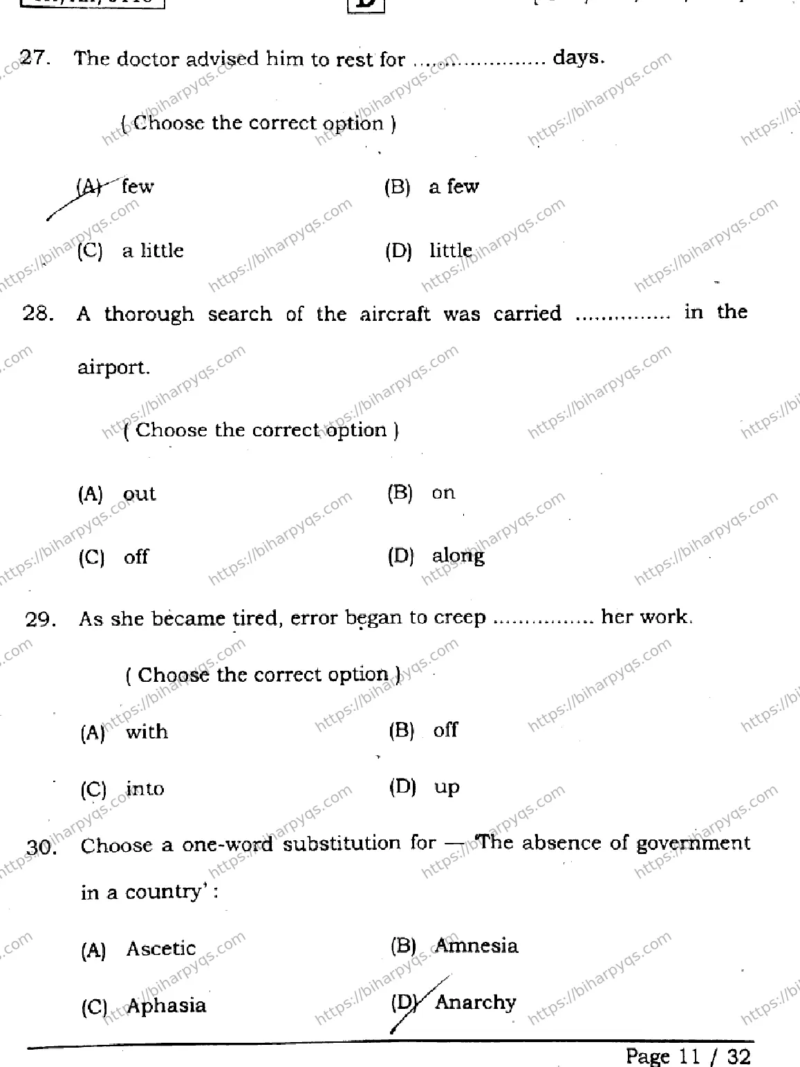 Bihar Board Class 2 2026 ENGLISH SET D Question Bank - Page 11