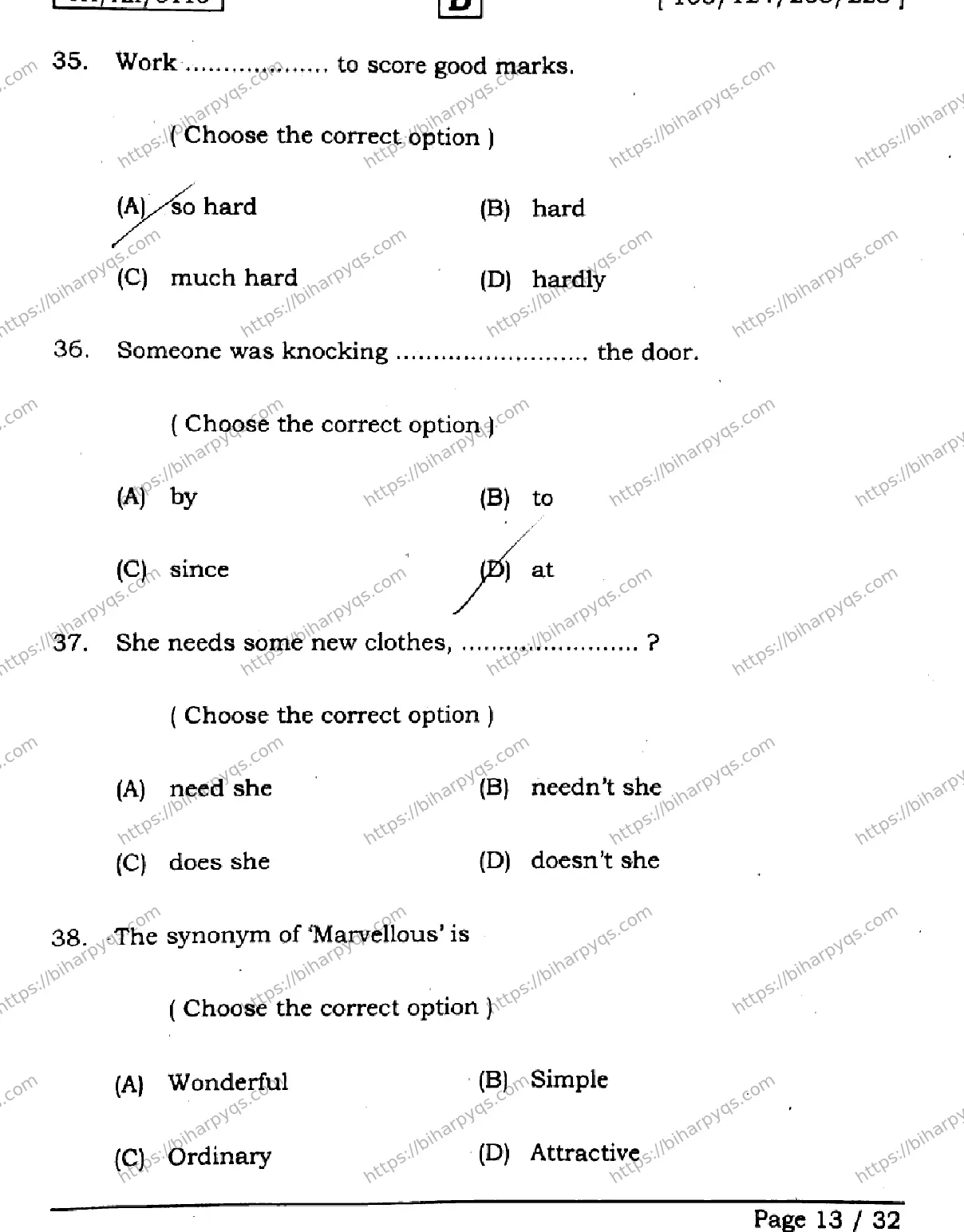 Bihar Board Class 2 2026 ENGLISH SET D Question Bank - Page 13