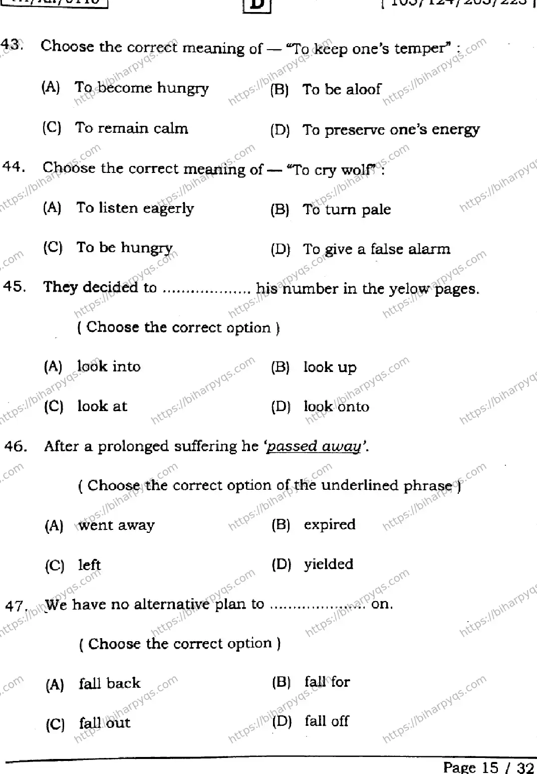 Bihar Board Class 2 2026 ENGLISH SET D Question Bank - Page 15