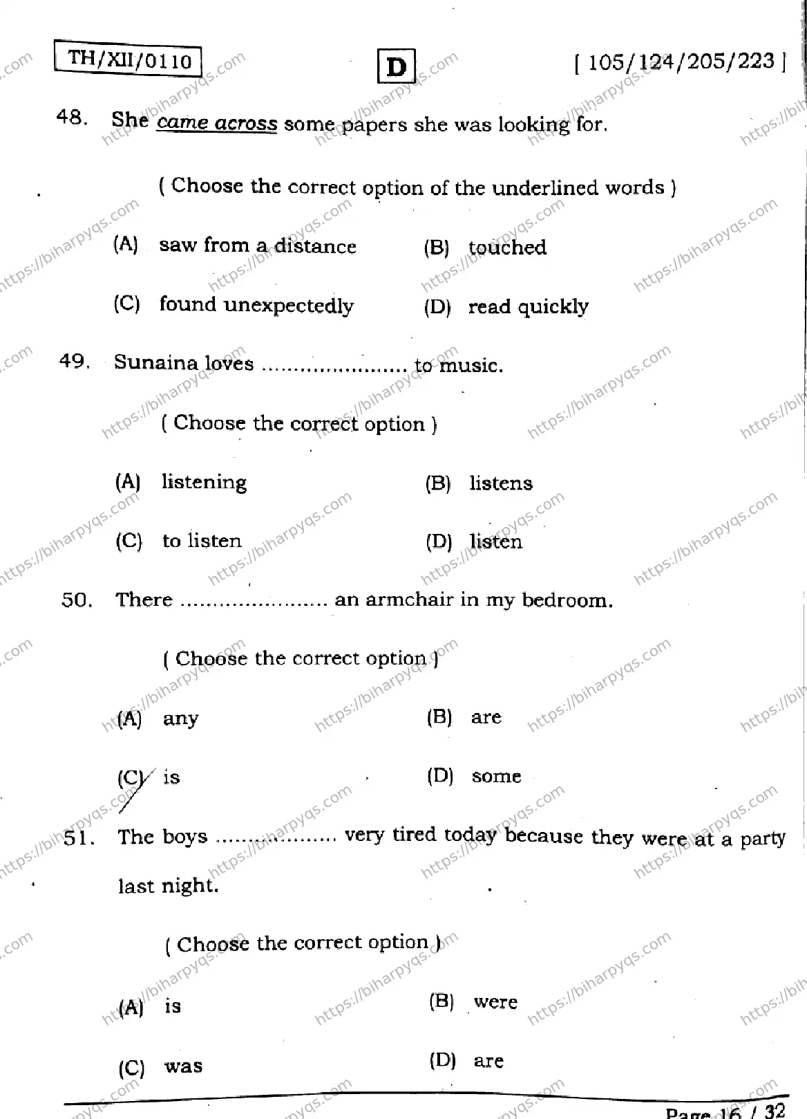 Bihar Board Class 2 2026 ENGLISH SET D Question Bank - Page 16