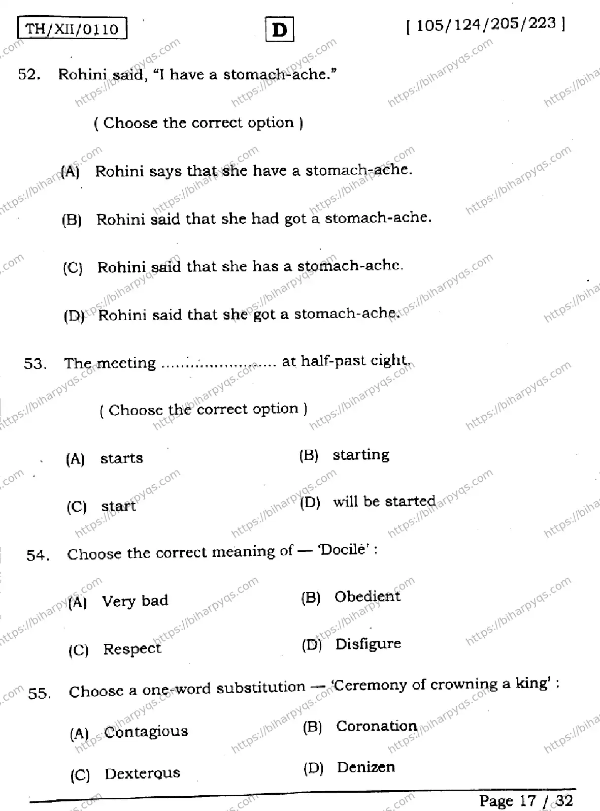 Bihar Board Class 2 2026 ENGLISH SET D Question Bank - Page 17