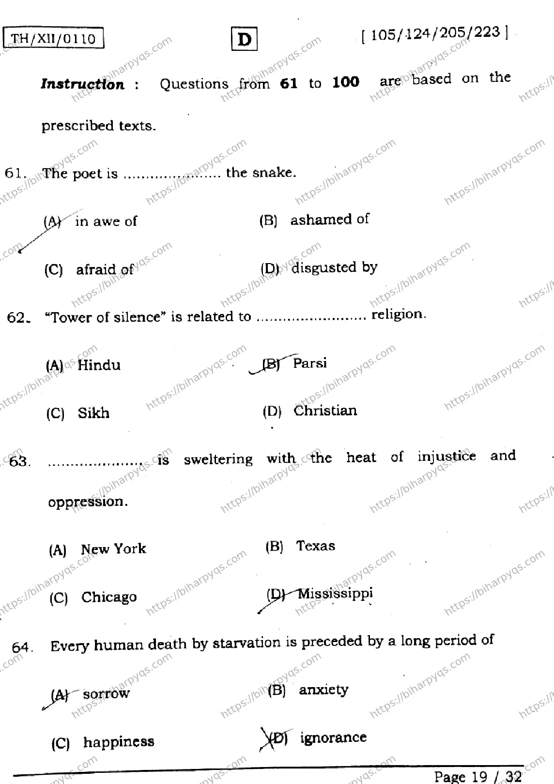 Bihar Board Class 2 2026 ENGLISH SET D Question Bank - Page 19