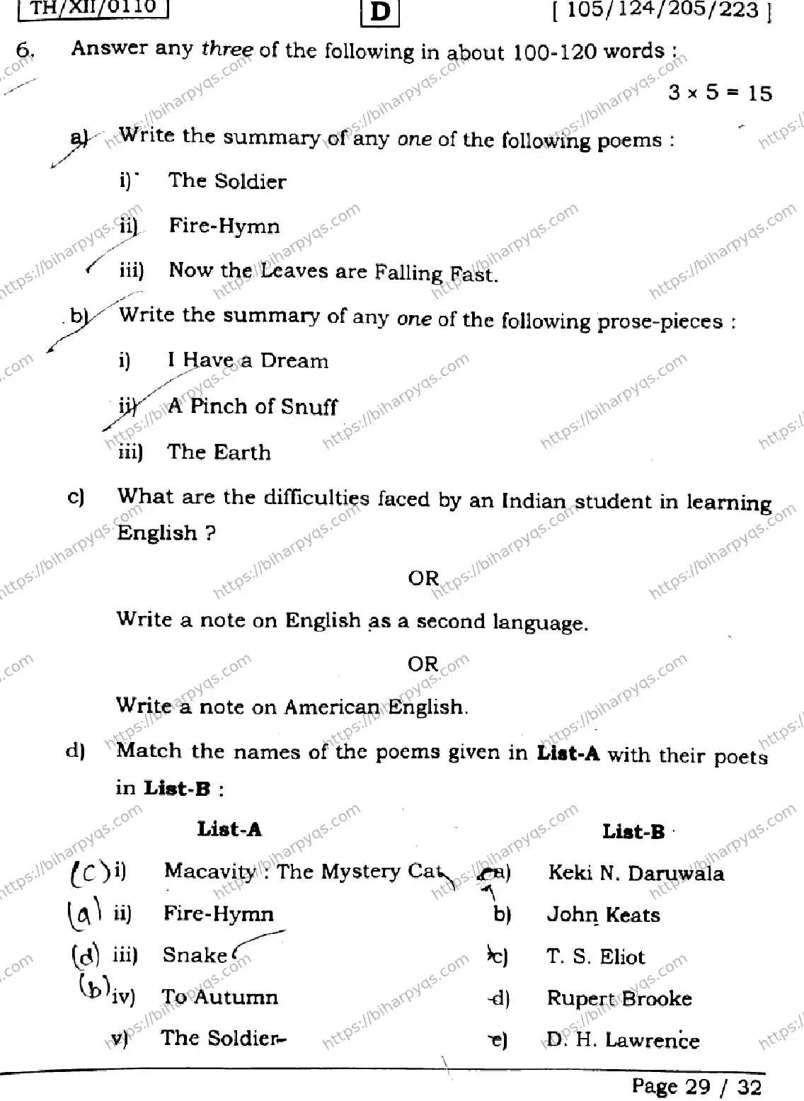Bihar Board Class 2 2026 ENGLISH SET D Question Bank - Page 29
