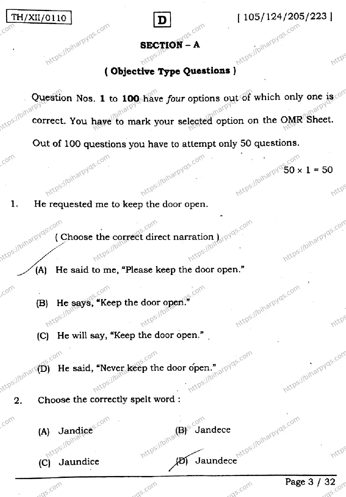 Bihar Board Class 2 2026 ENGLISH SET D Question Bank - Page 3