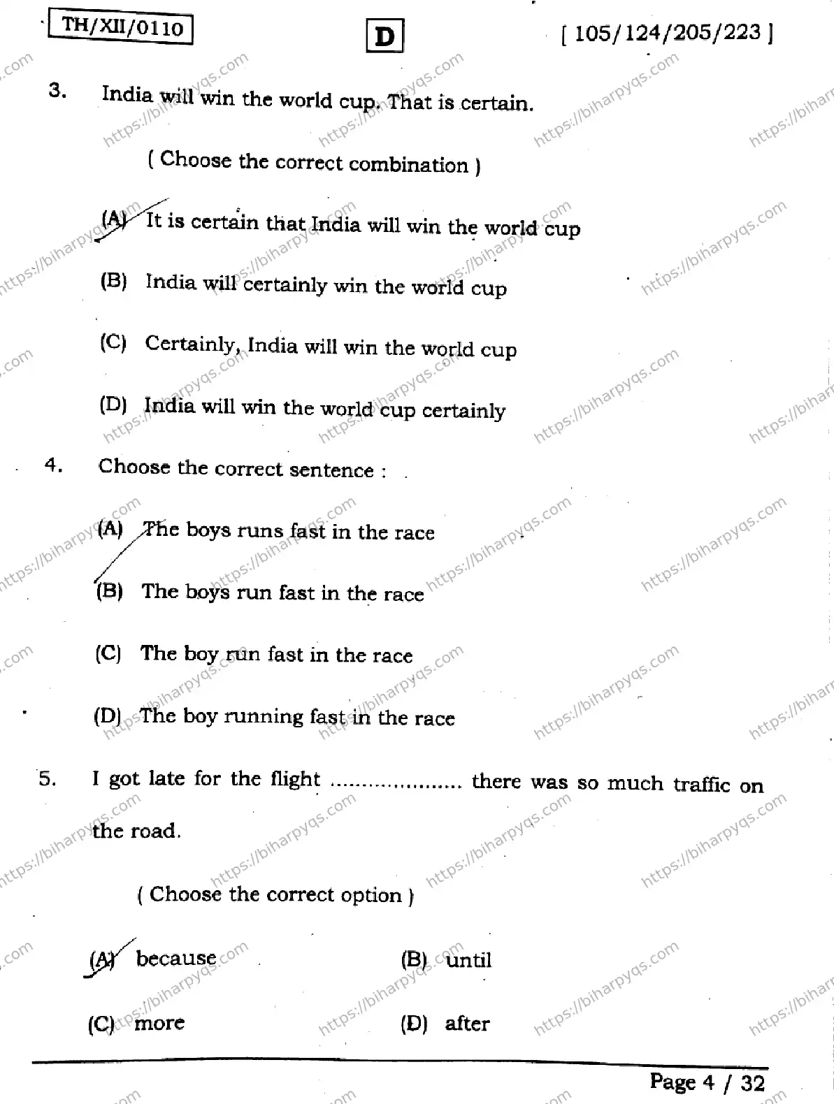 Bihar Board Class 2 2026 ENGLISH SET D Question Bank - Page 4