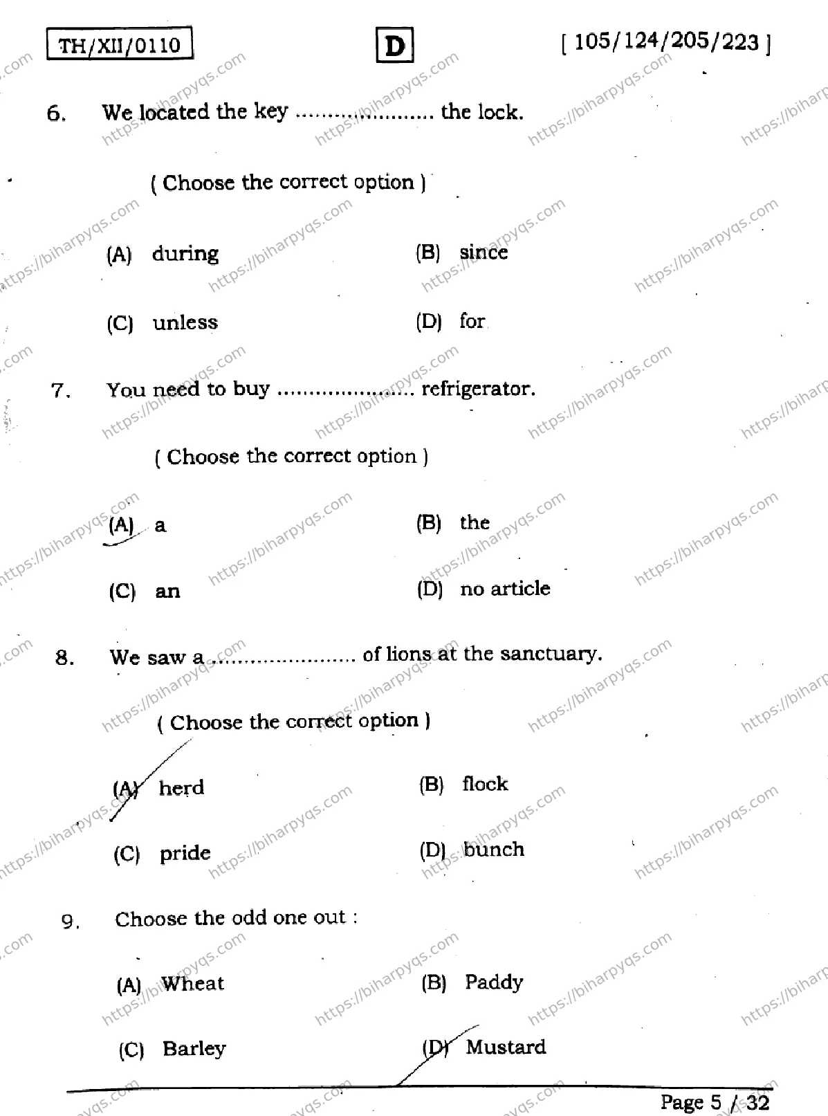 Bihar Board Class 2 2026 ENGLISH SET D Question Bank - Page 5