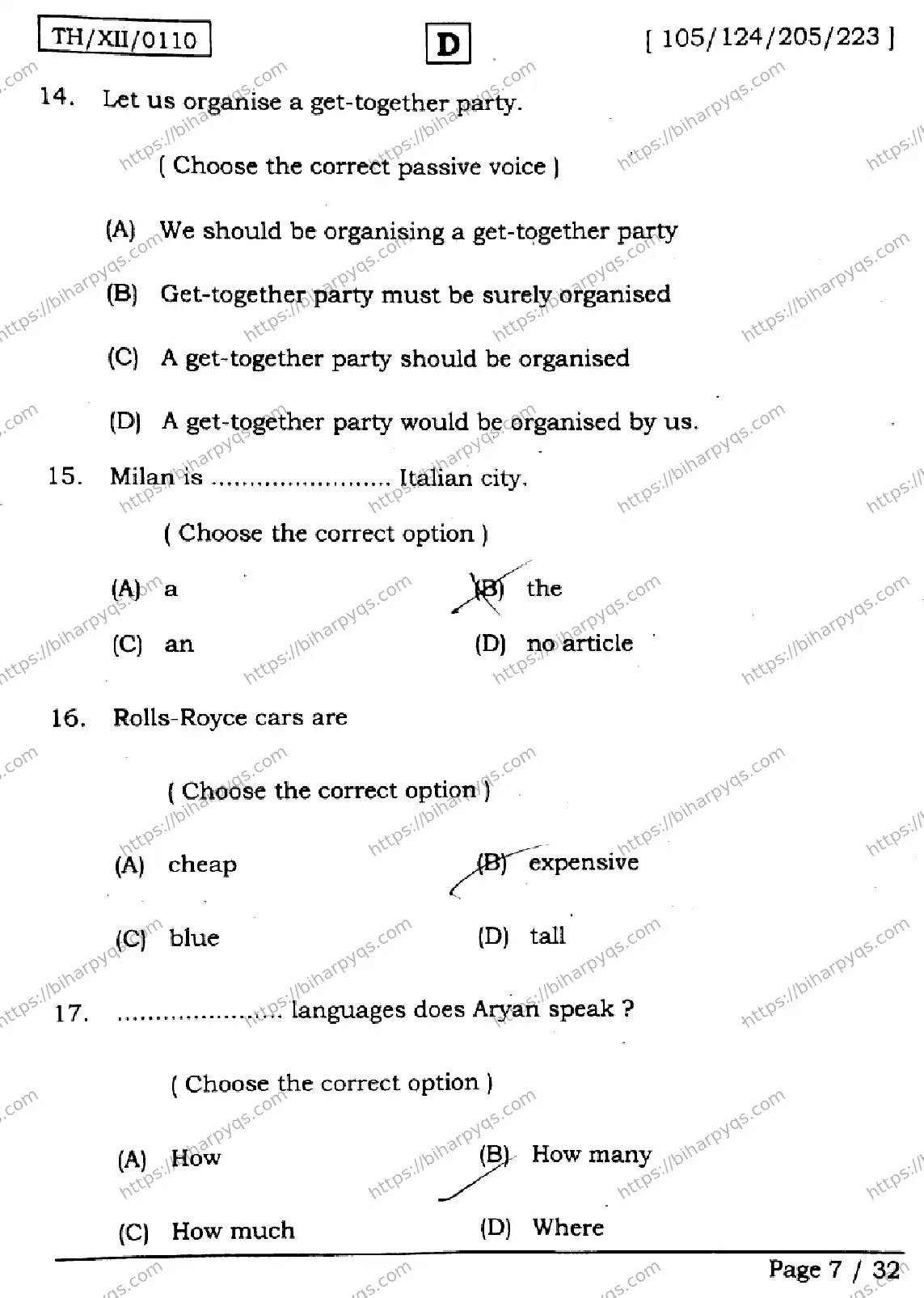 Bihar Board Class 2 2026 ENGLISH SET D Question Bank - Page 7