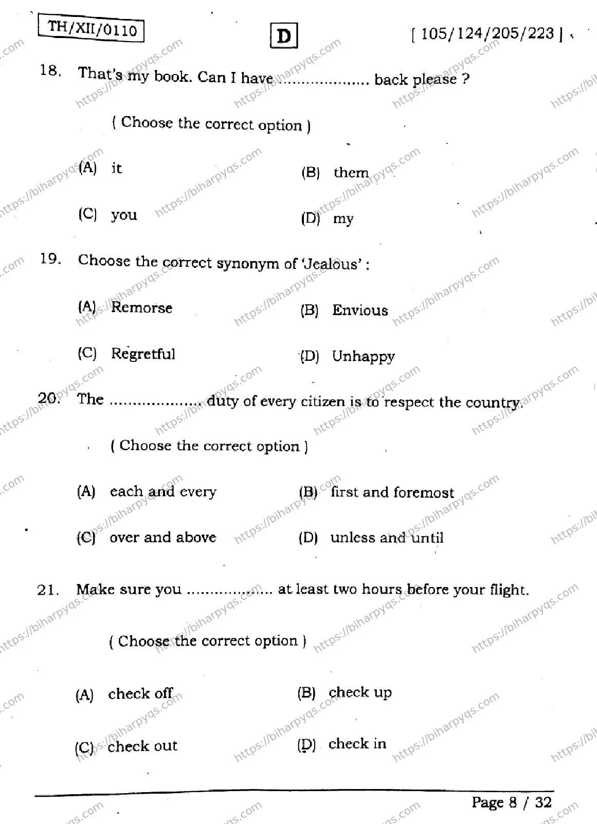 Bihar Board Class 2 2026 ENGLISH SET D Question Bank - Page 8