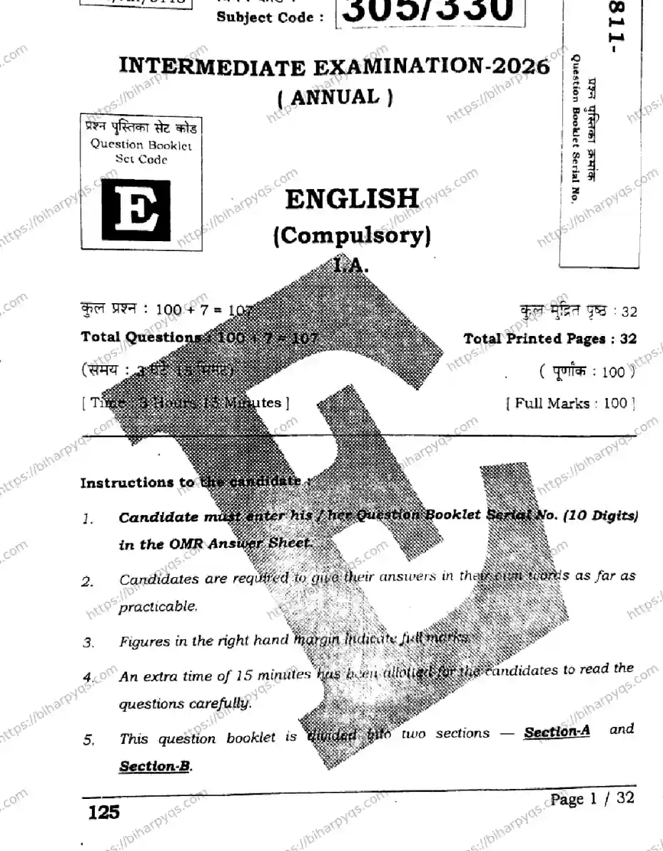 Bihar Board Class 2 2026 ENGLISH SET E Question Bank - Page 1