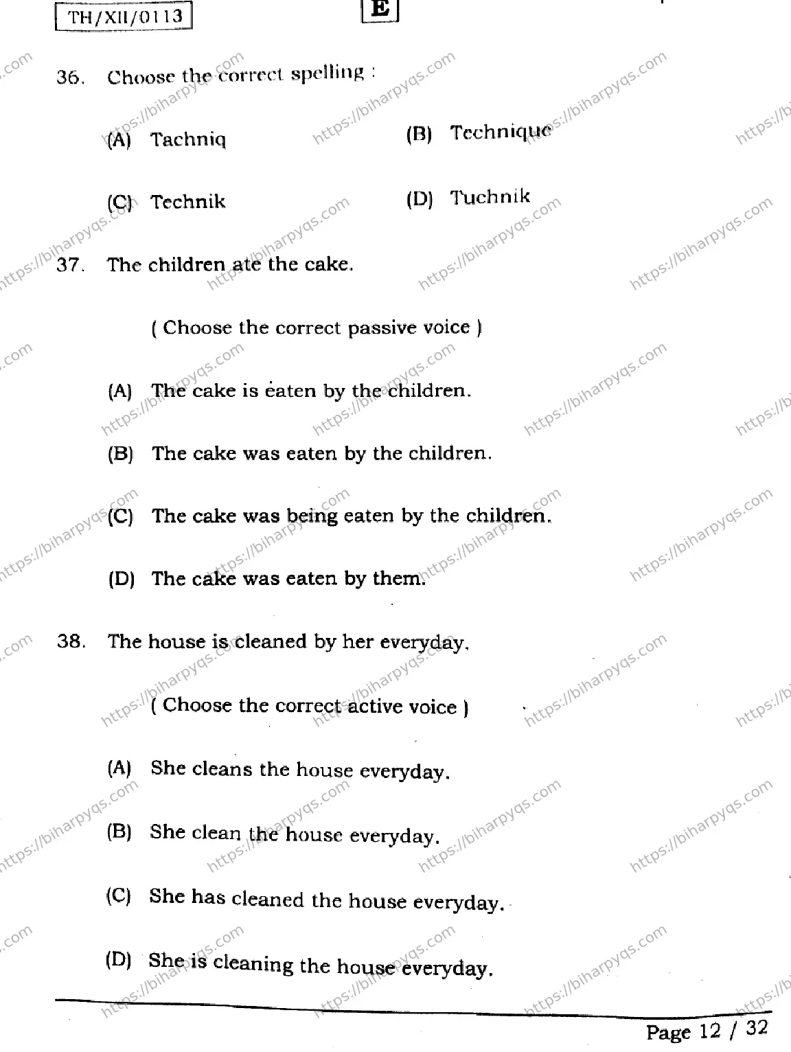 Bihar Board Class 2 2026 ENGLISH SET E Question Bank - Page 12