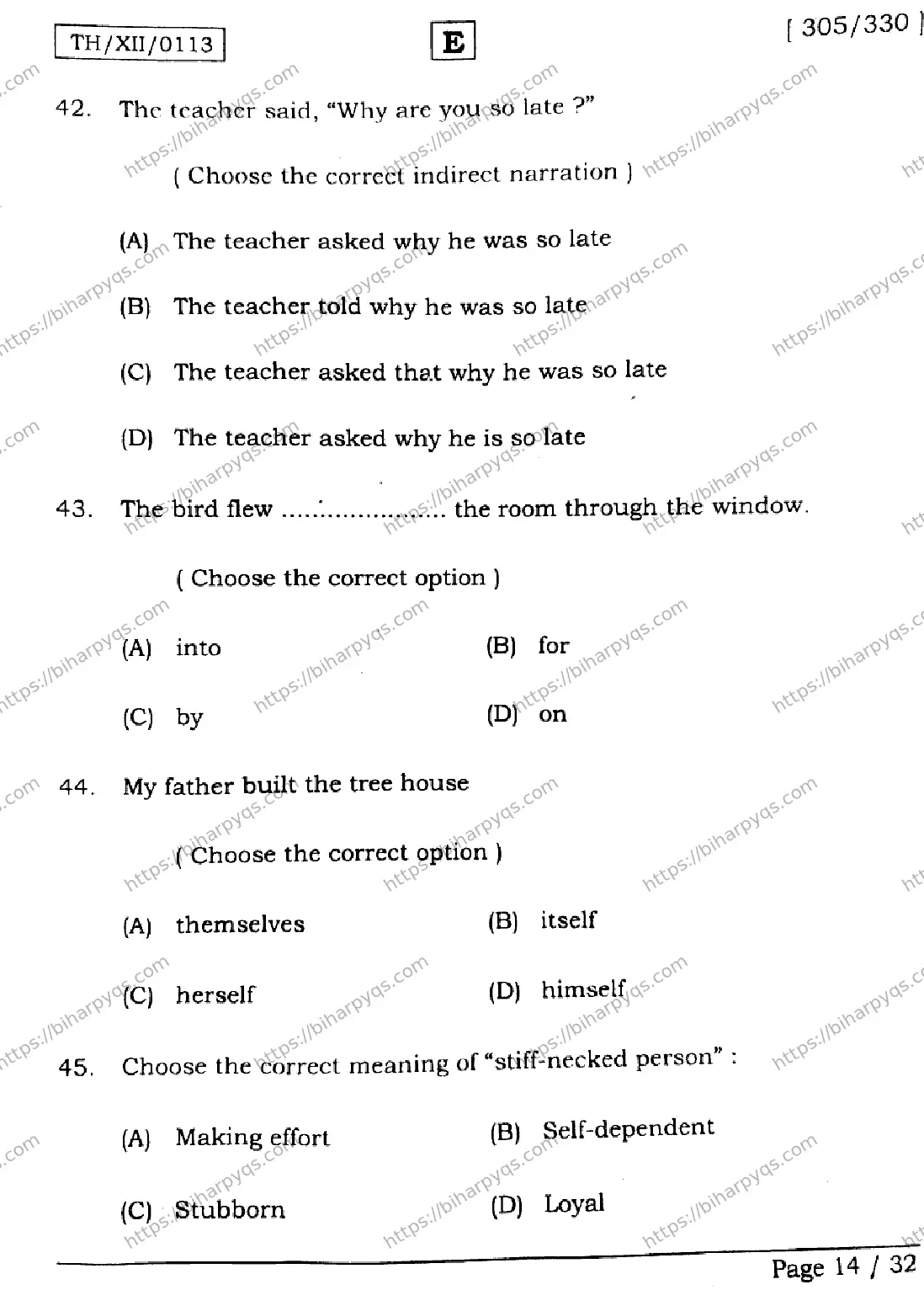 Bihar Board Class 2 2026 ENGLISH SET E Question Bank - Page 14