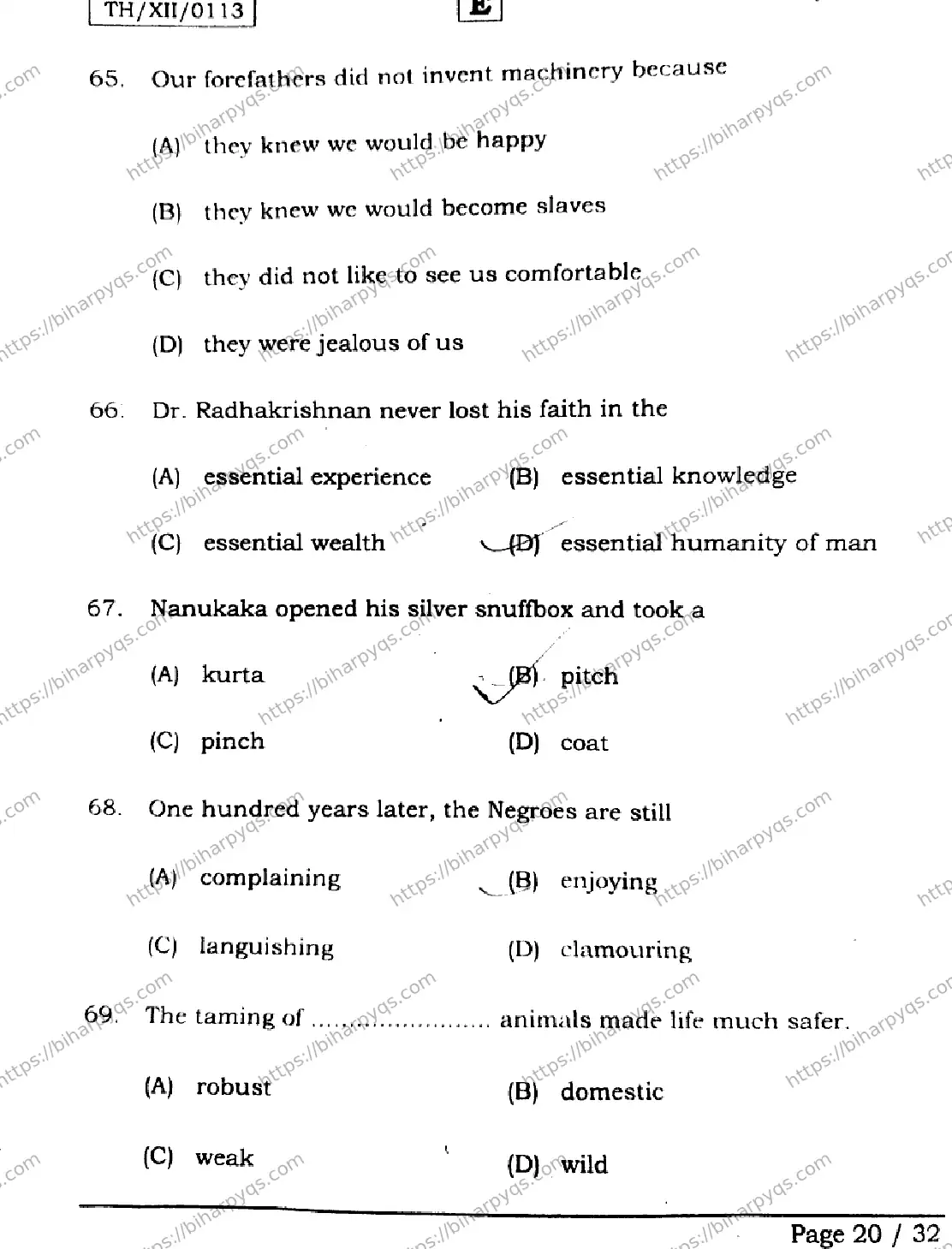 Bihar Board Class 2 2026 ENGLISH SET E Question Bank - Page 20