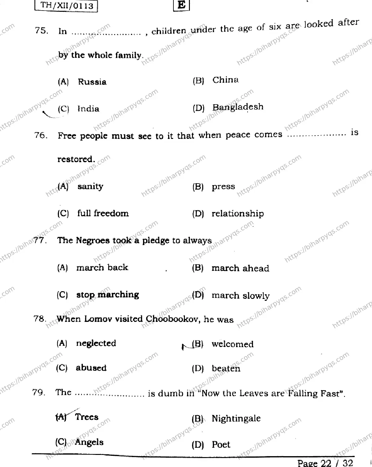 Bihar Board Class 2 2026 ENGLISH SET E Question Bank - Page 22