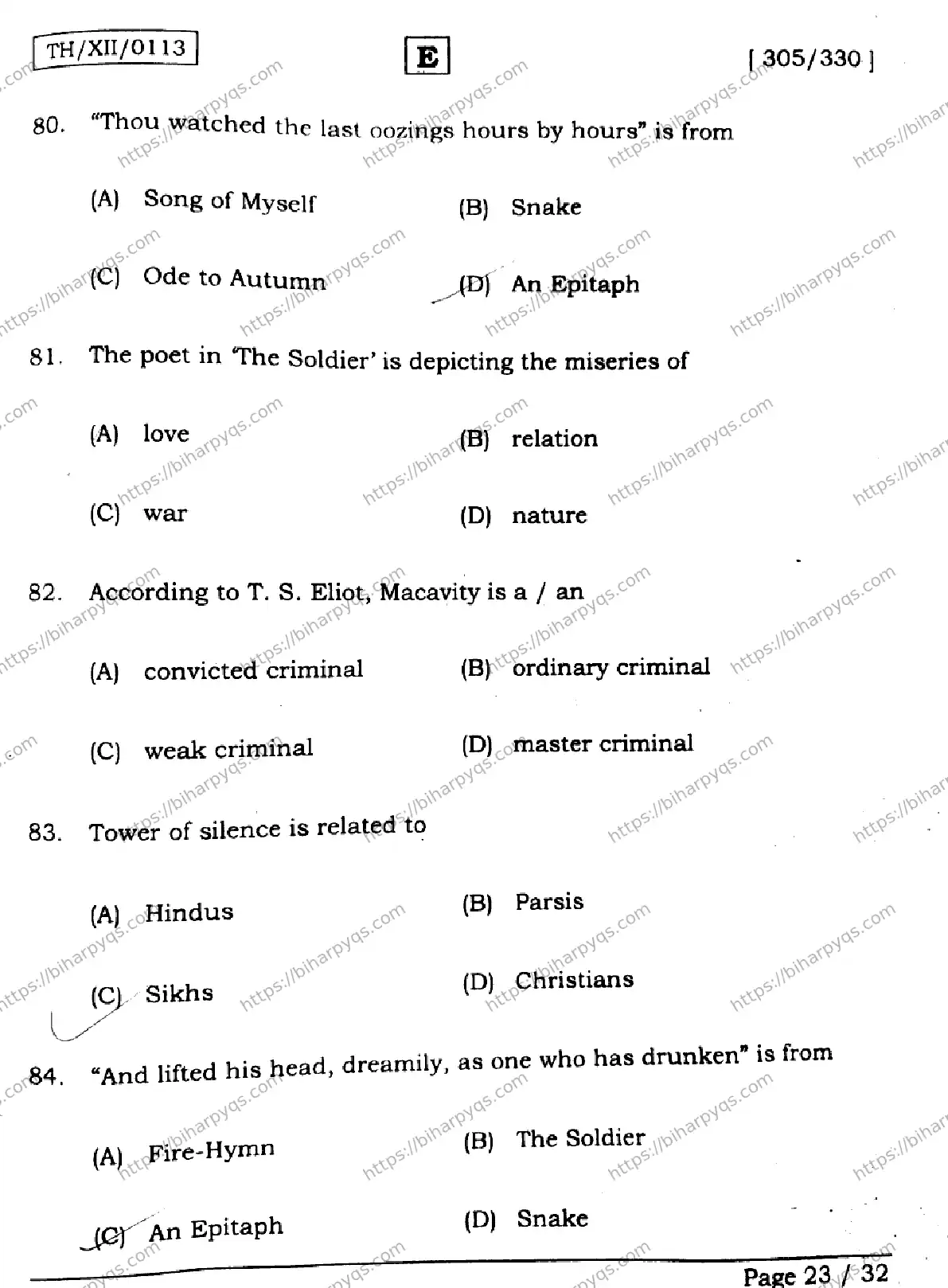 Bihar Board Class 2 2026 ENGLISH SET E Question Bank - Page 23