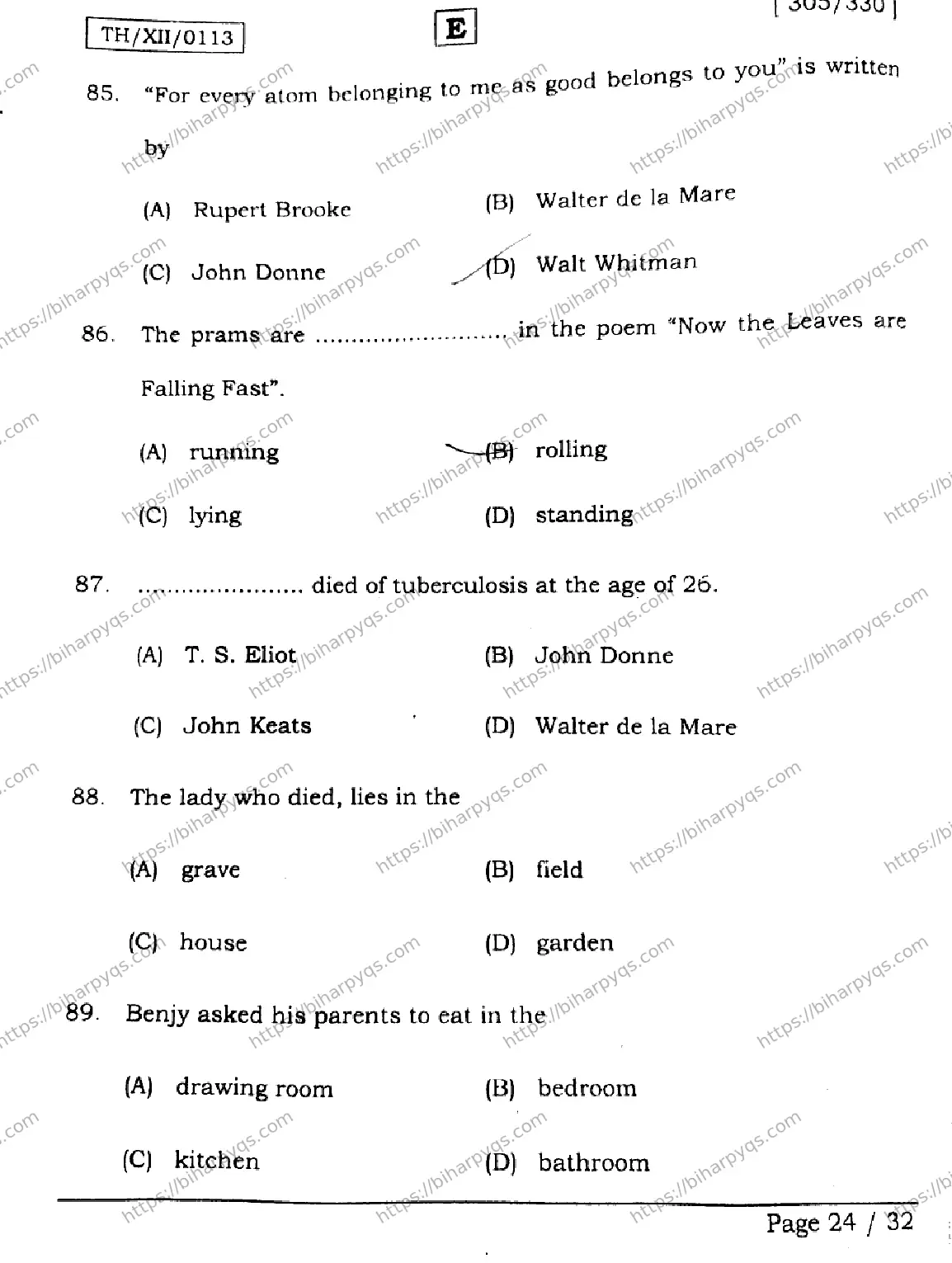Bihar Board Class 2 2026 ENGLISH SET E Question Bank - Page 24