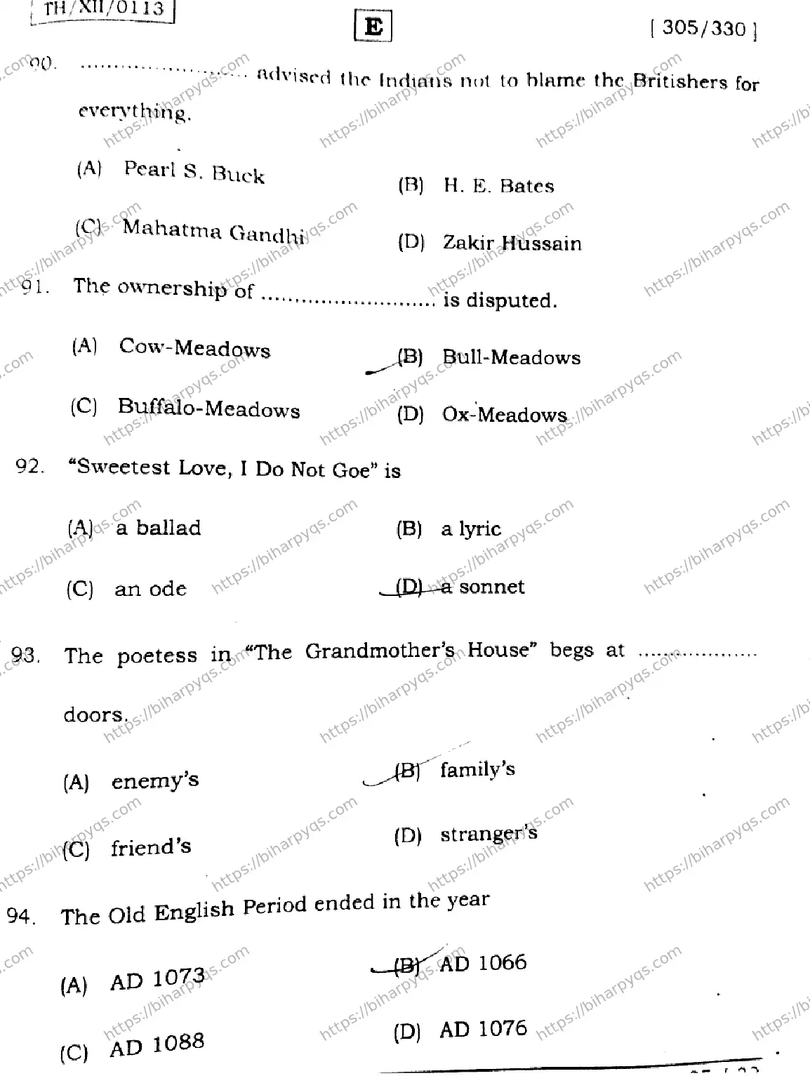 Bihar Board Class 2 2026 ENGLISH SET E Question Bank - Page 25